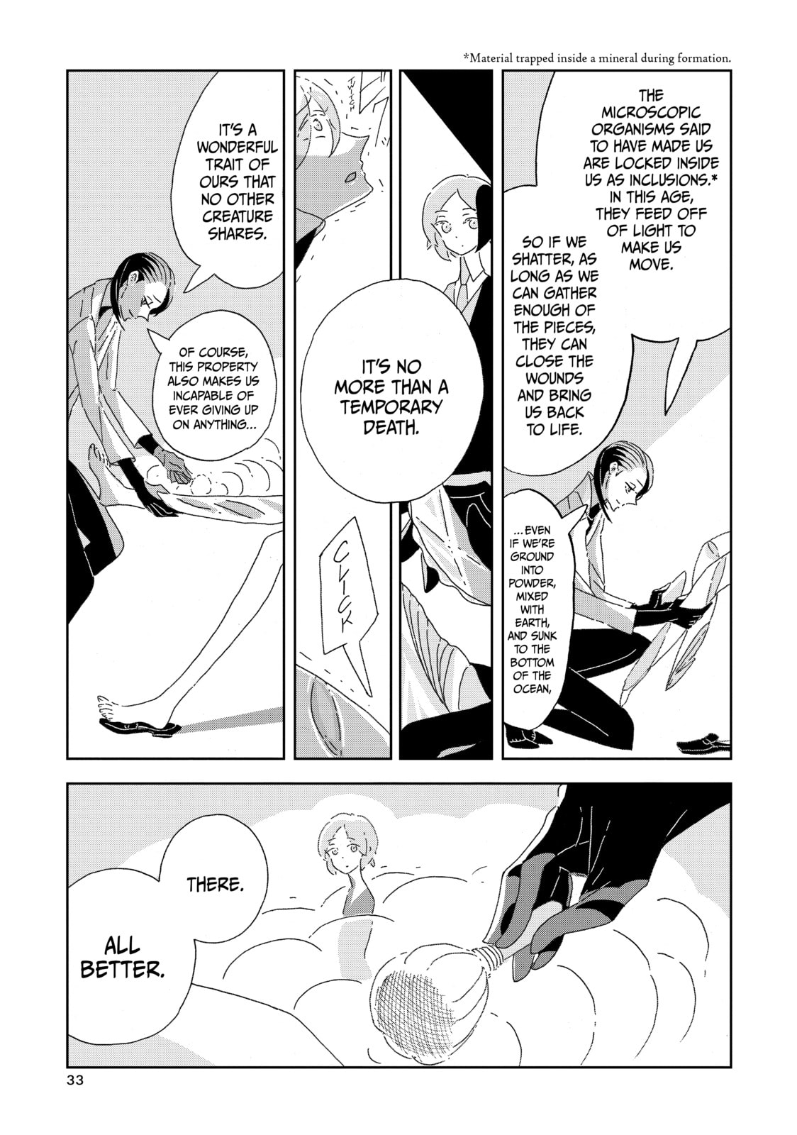 Read Houseki no Kuni chapter 1 image 32 on Lezhin