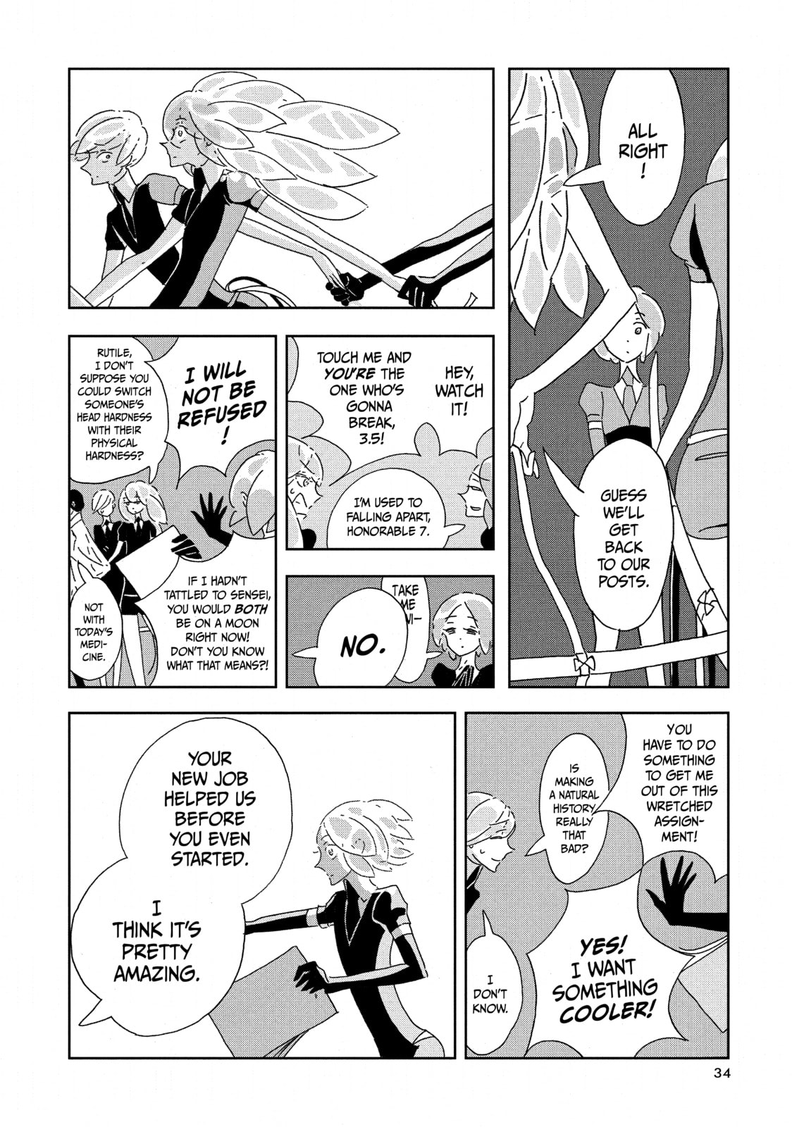 Read Houseki no Kuni chapter 1 image 33 on Lezhin