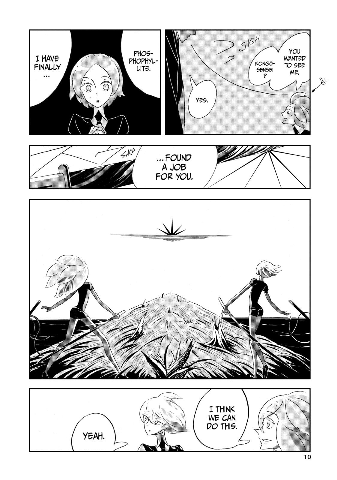 Read Houseki no Kuni chapter 1 image 9 on Lezhin