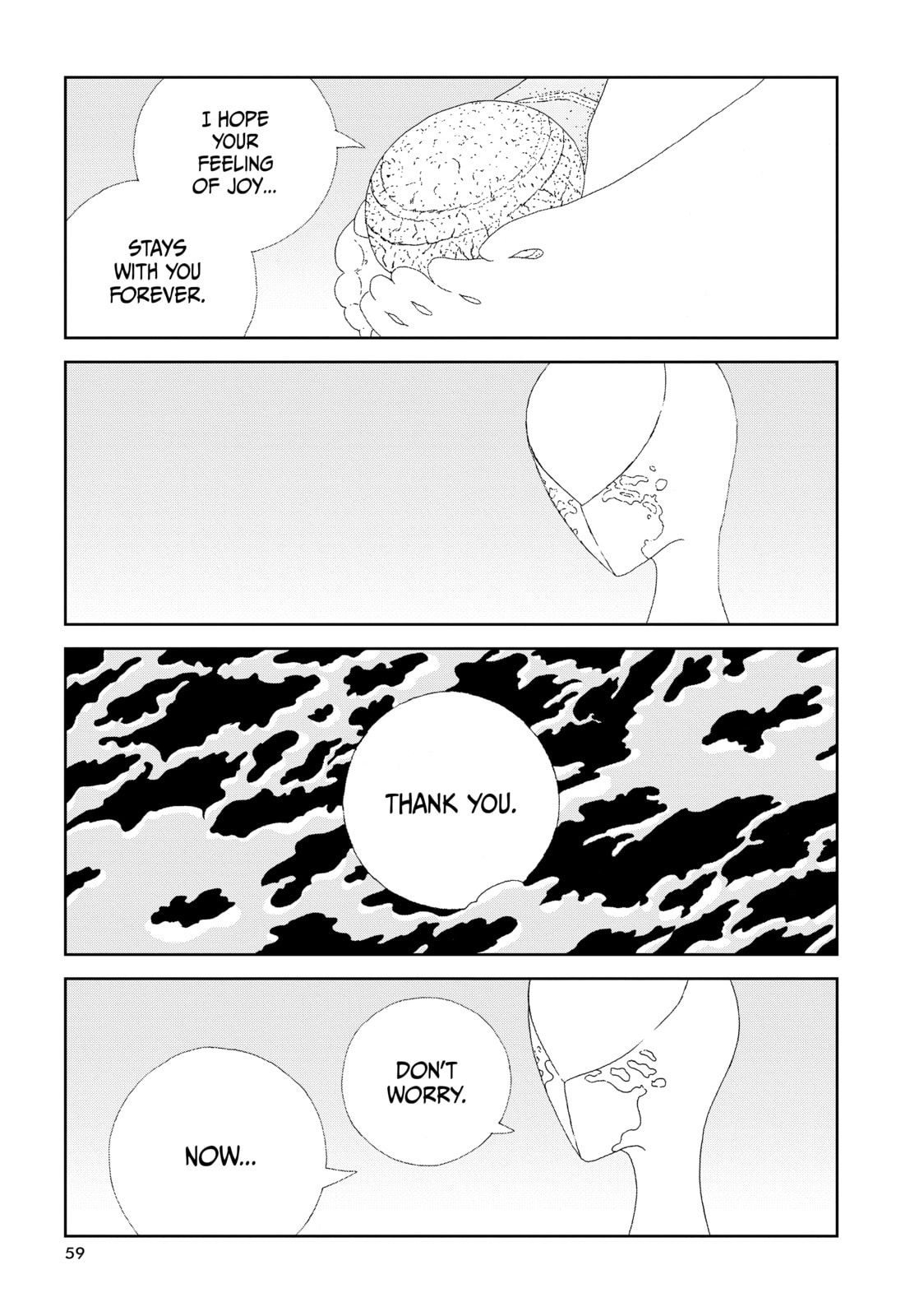 Read Houseki no Kuni chapter 101 image 14 on Lezhin