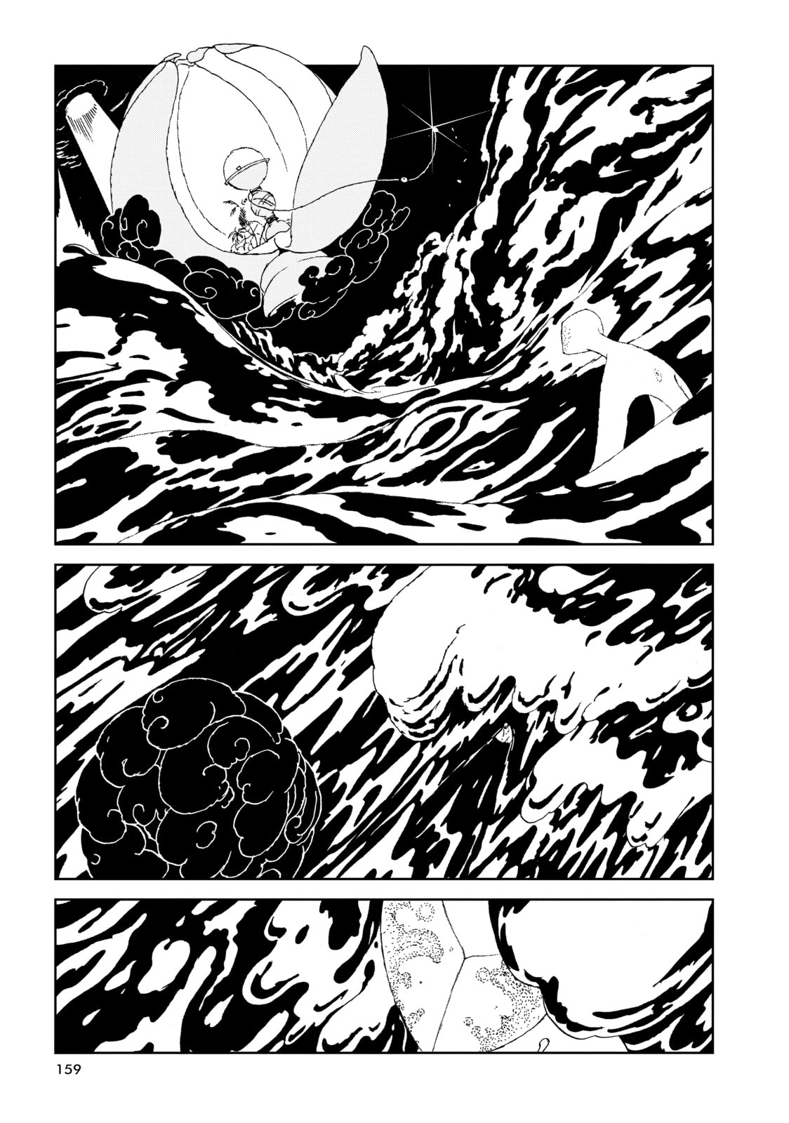 Read Houseki no Kuni chapter 106 image 19 on Lezhin