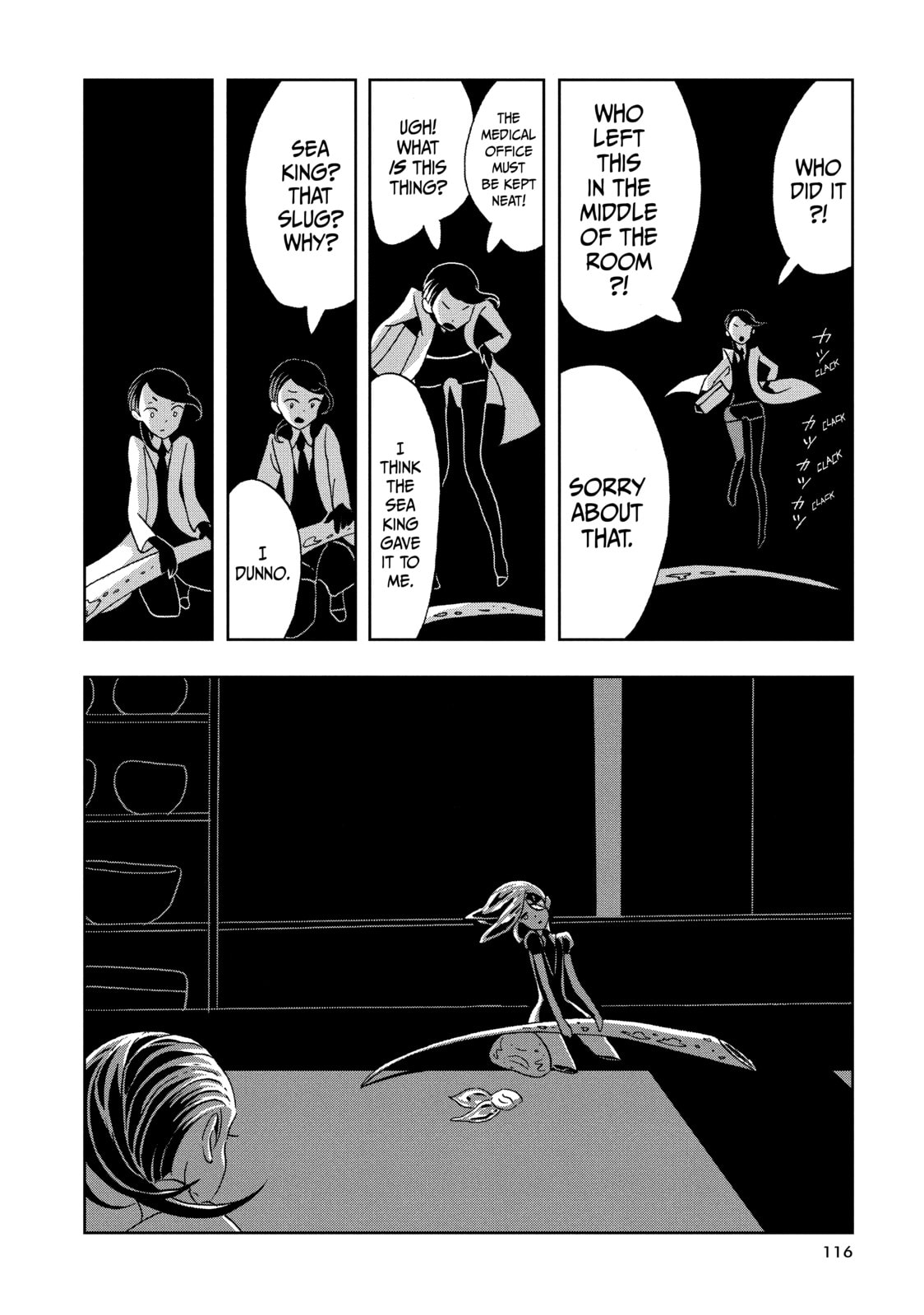 Houseki no Kuni Chapter 11 page 7 - 