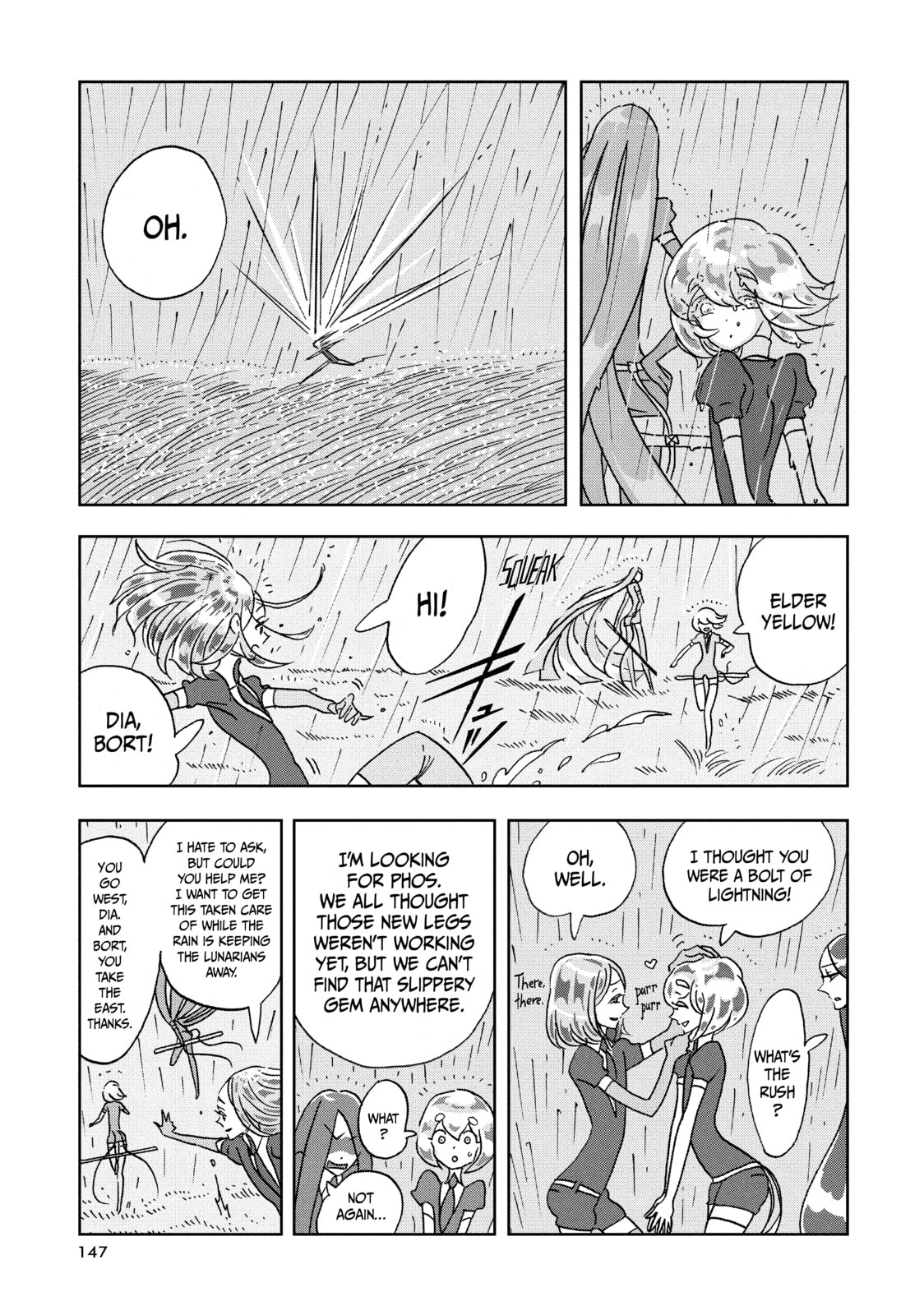 Houseki no Kuni Chapter 12 page 8 - 
