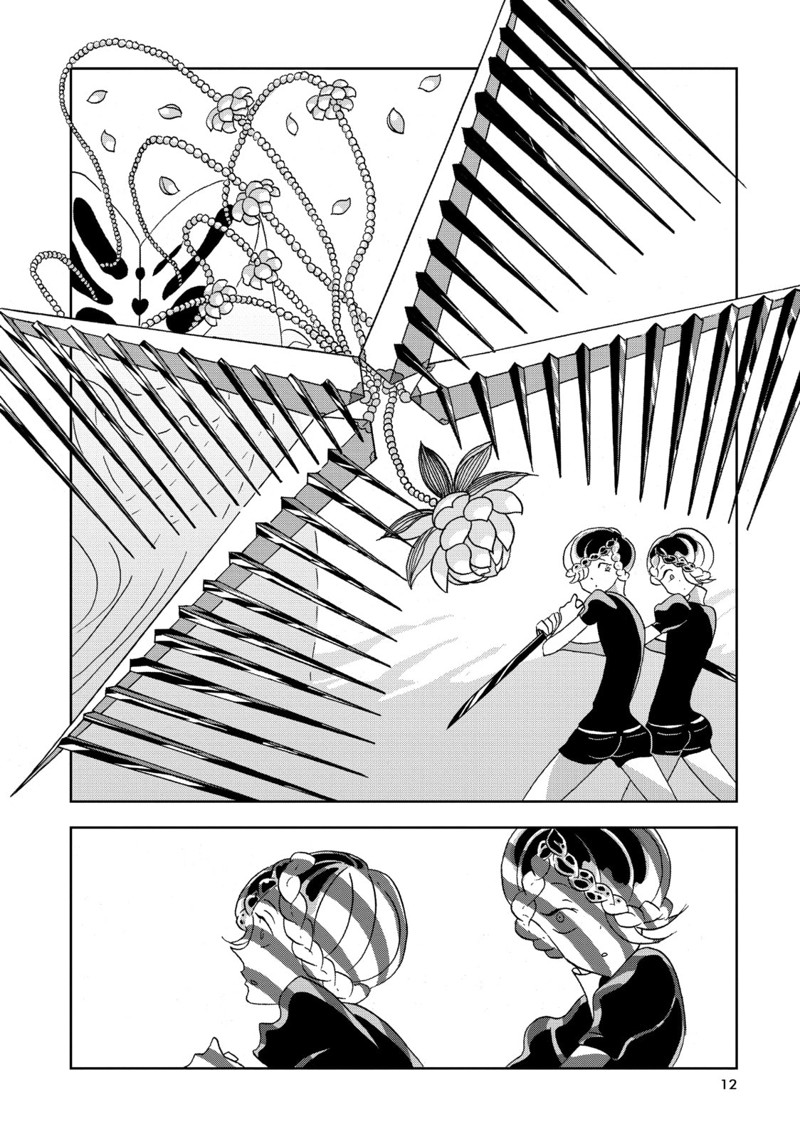 Houseki no Kuni Chapter 14 page 12 - 