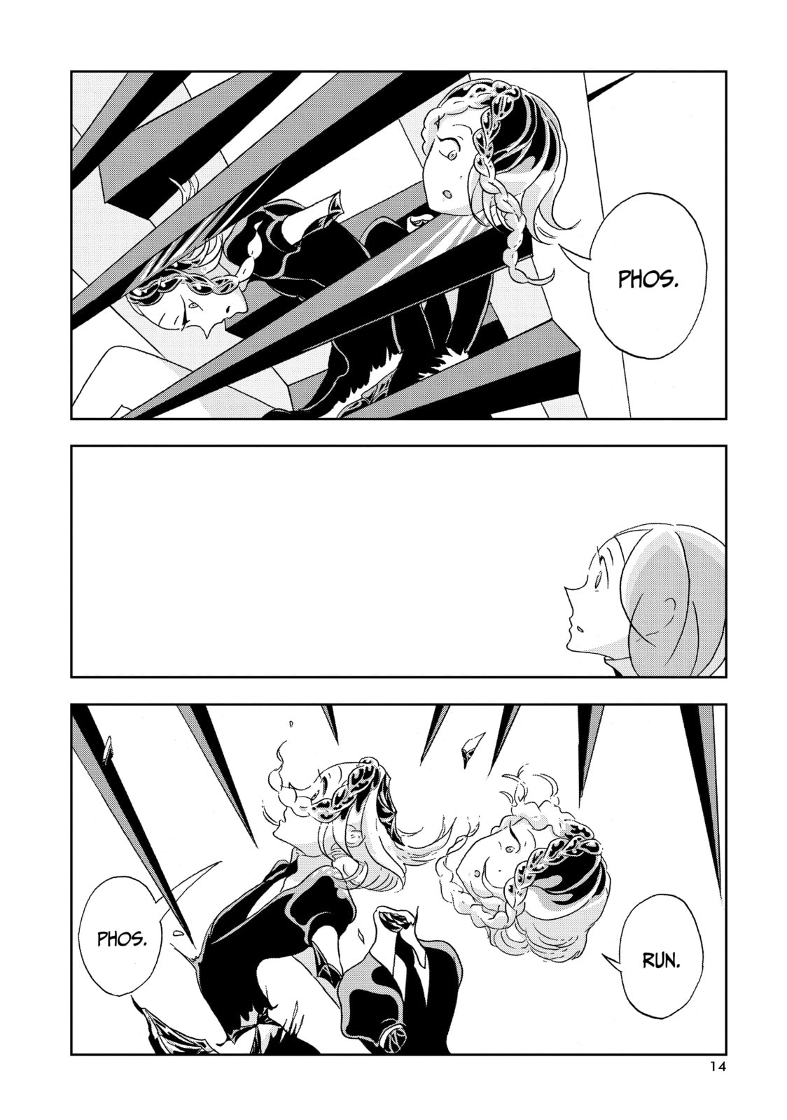 Houseki no Kuni Chapter 14 page 14 - 
