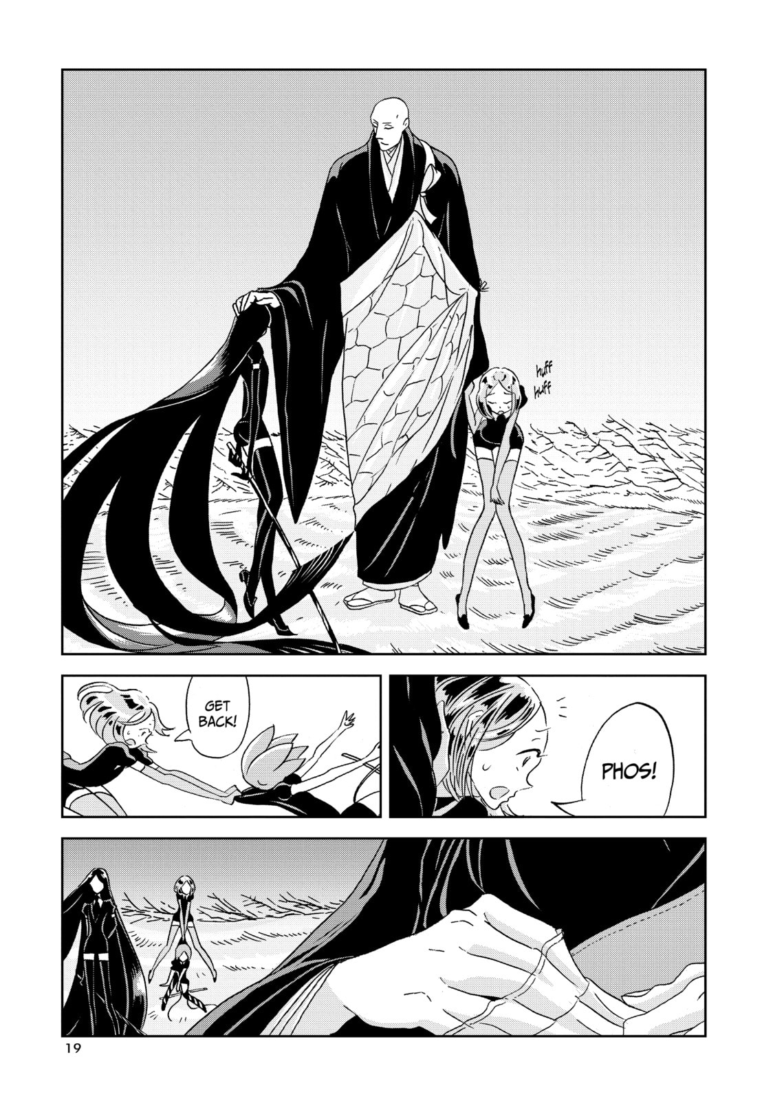 Houseki no Kuni Chapter 14 page 19 - 