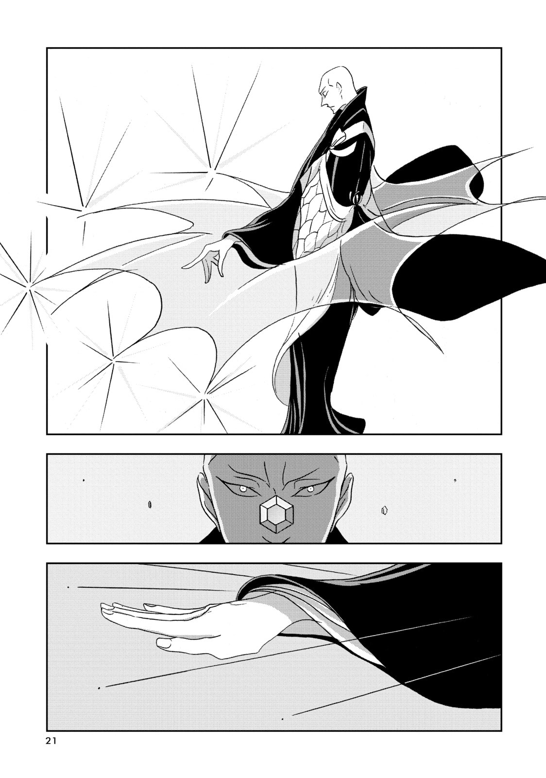 Houseki no Kuni Chapter 14 page 21 - 