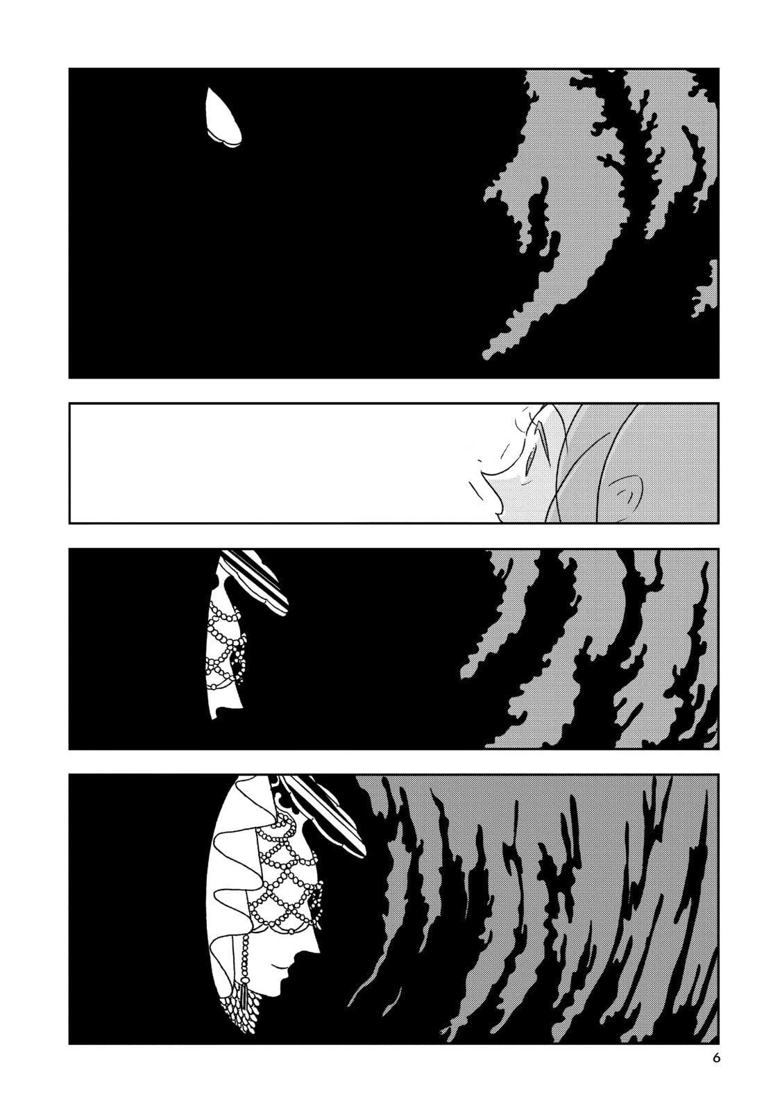 Houseki no Kuni Chapter 14 page 6 - 