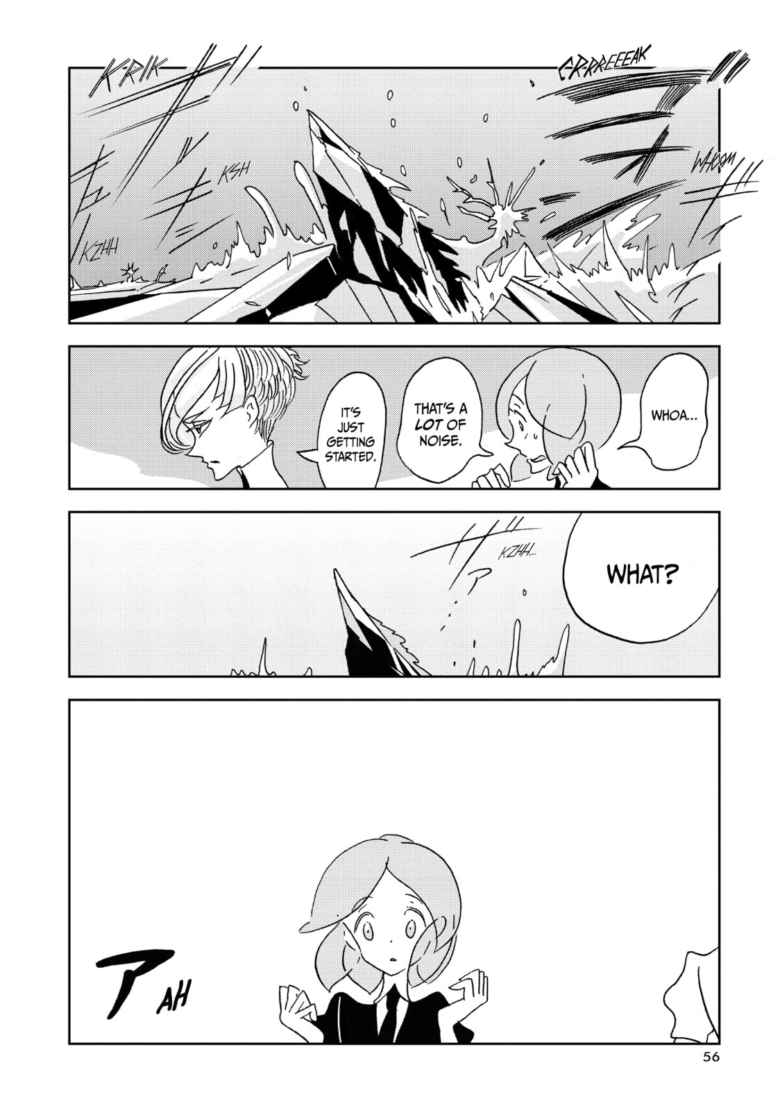 Houseki no Kuni Chapter 16 page 2 - 
