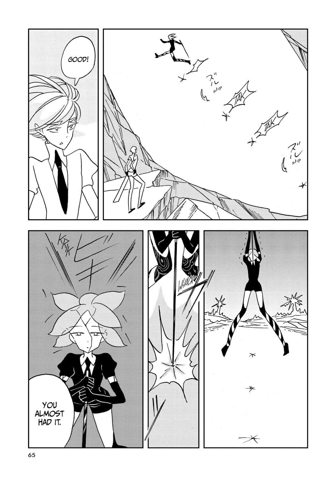 Houseki no Kuni Chapter 16 page 11 - 