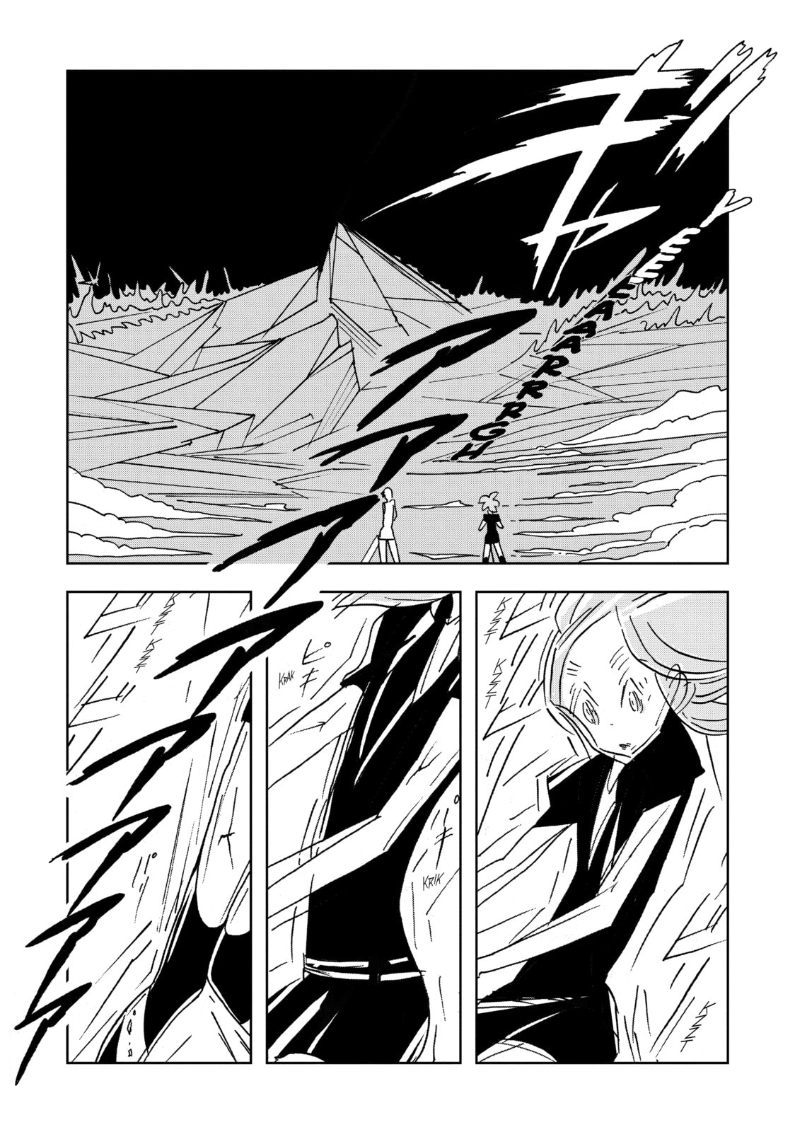 Houseki no Kuni Chapter 16 page 3 - 