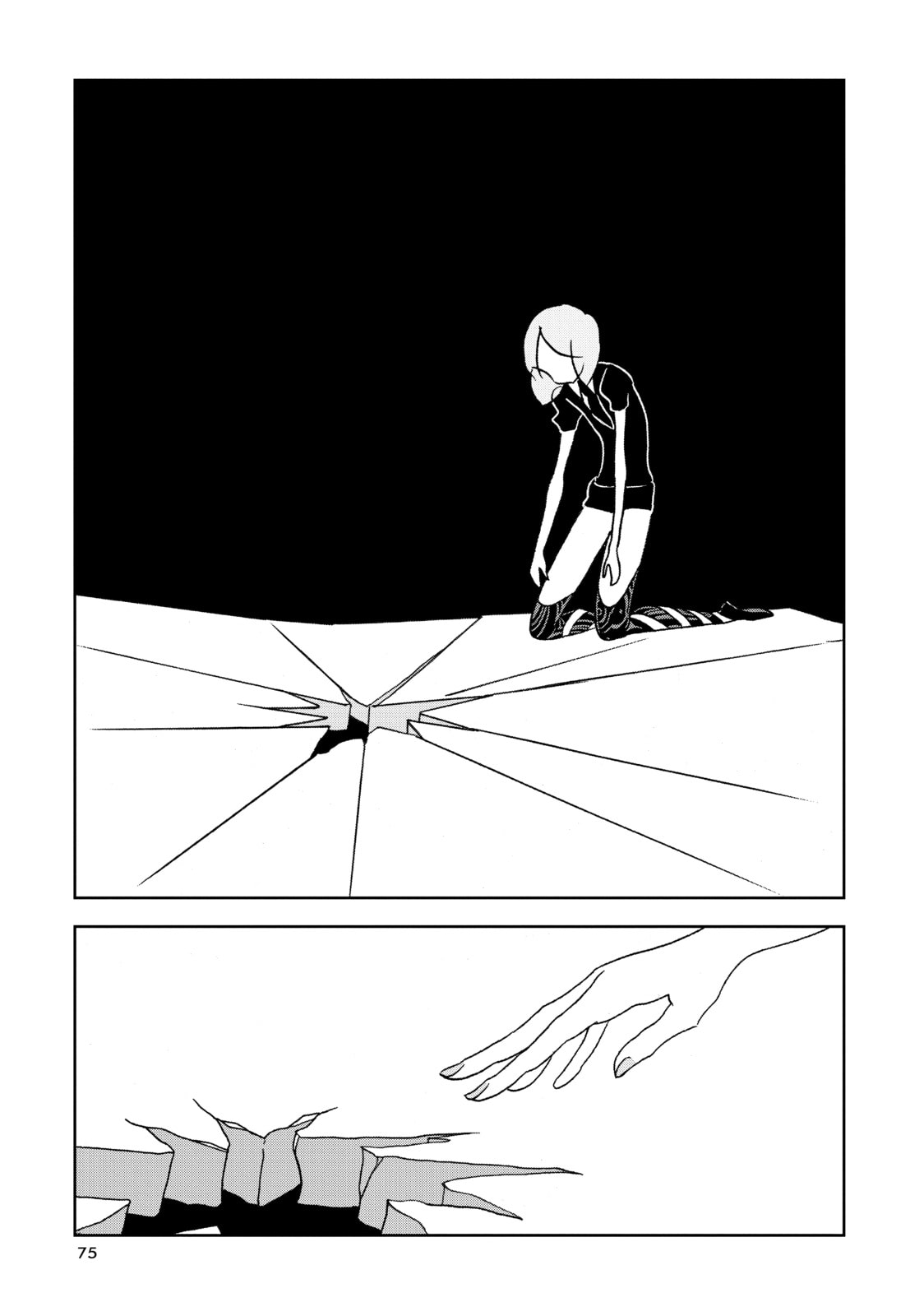 Houseki no Kuni Chapter 16 page 21 - 