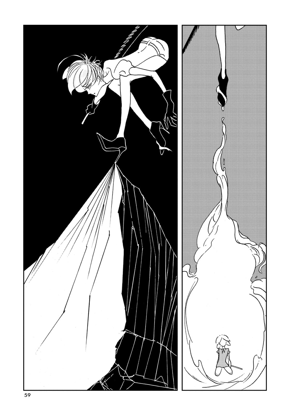 Houseki no Kuni Chapter 16 page 5 - 
