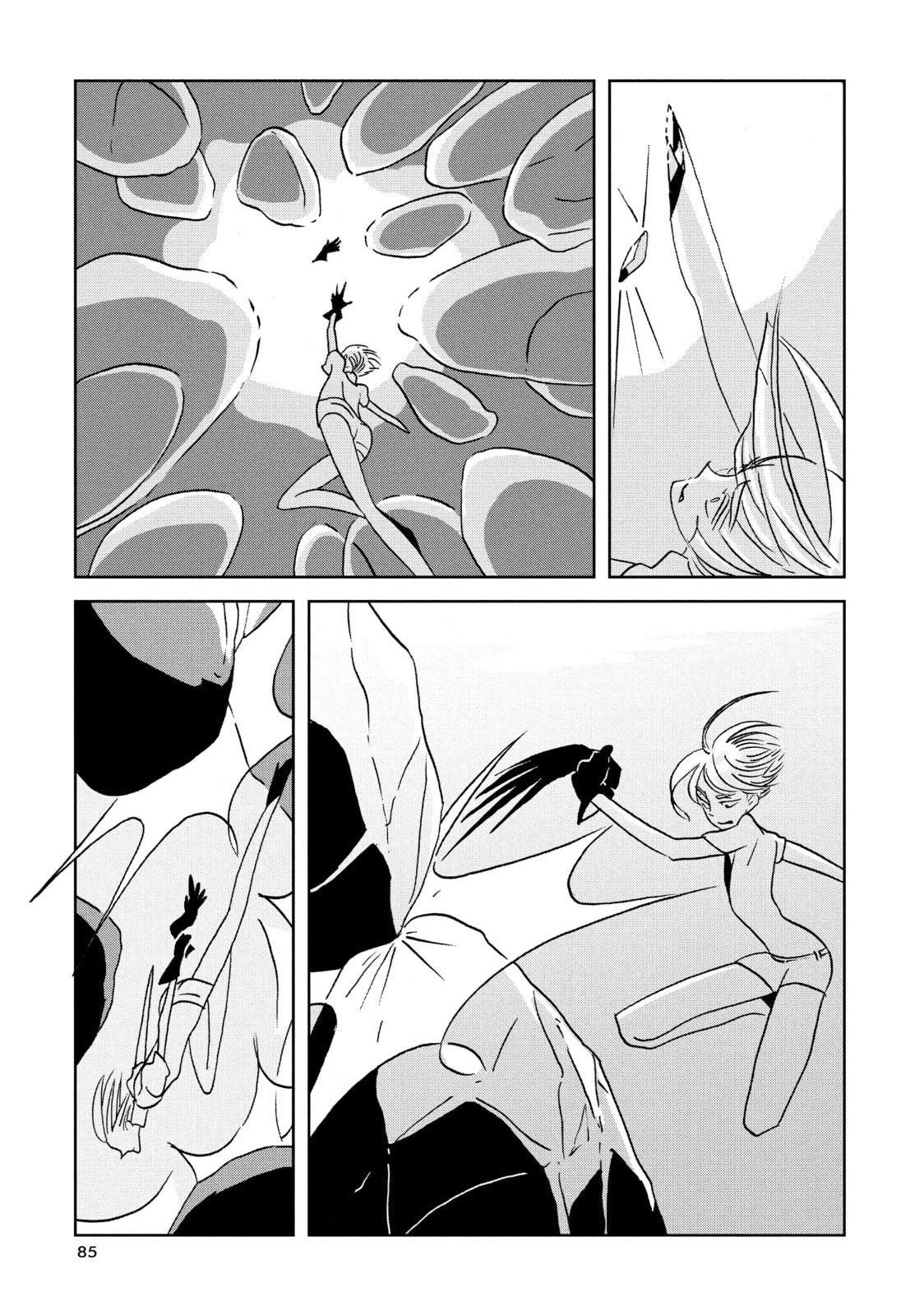 Houseki no Kuni Chapter 17 page 5 - 