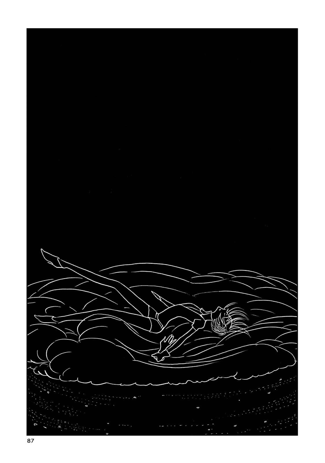 Houseki no Kuni Chapter 17 page 7 - 