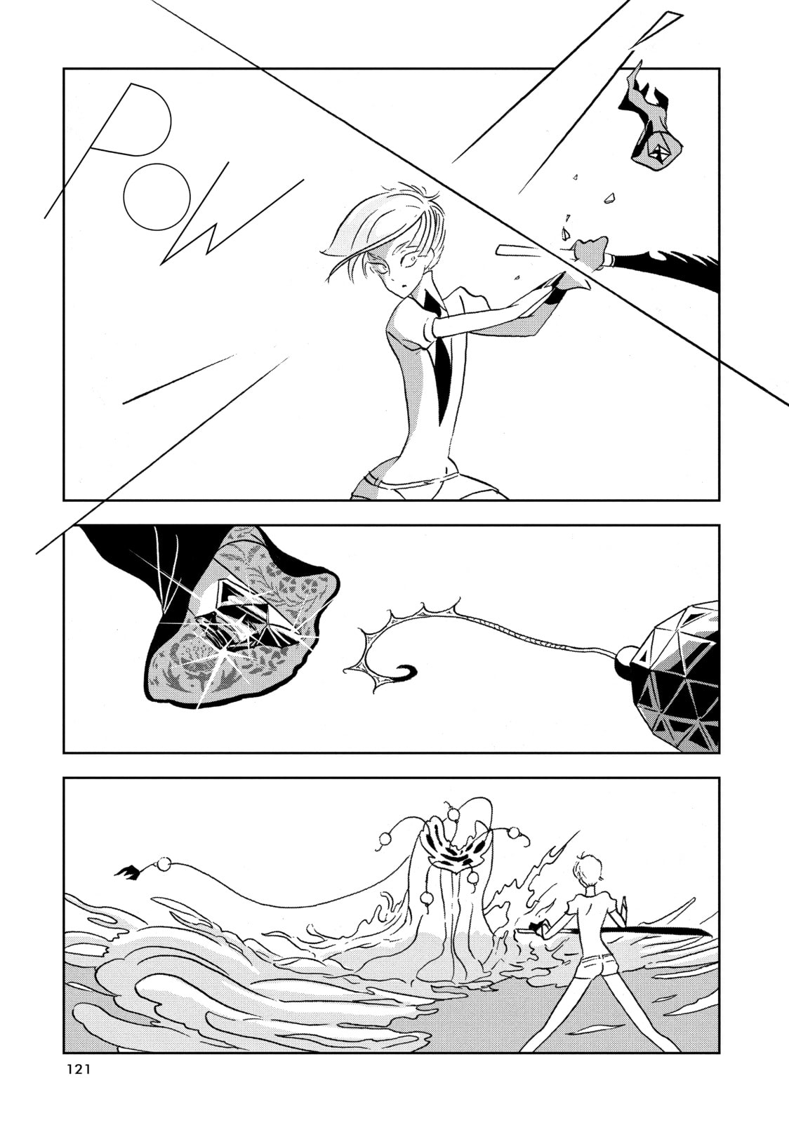 Houseki no Kuni Chapter 18 page 17 - 