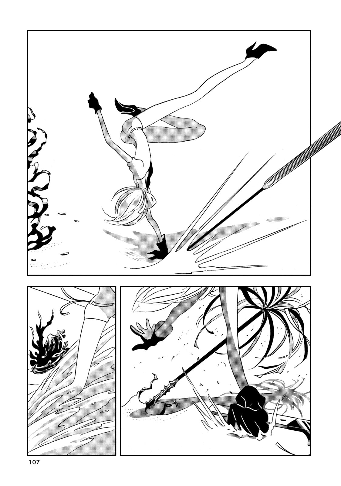 Houseki no Kuni Chapter 18 page 3 - 