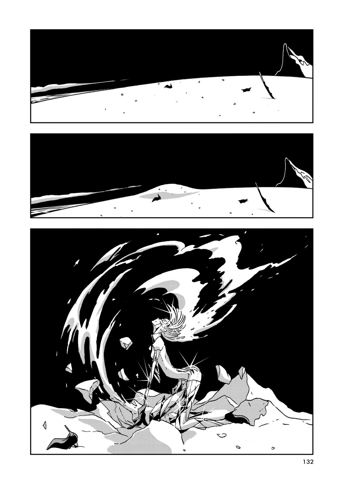 Houseki no Kuni Chapter 19 page 2 - 