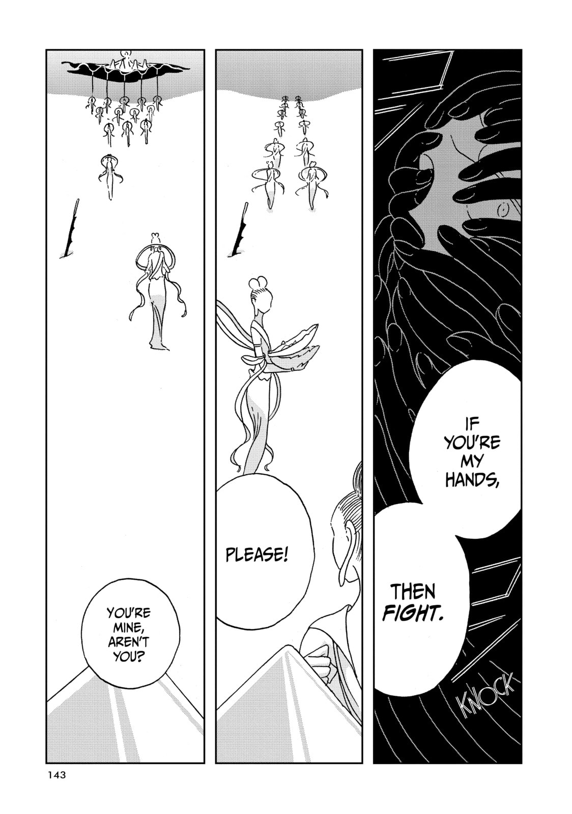 Houseki no Kuni Chapter 19 page 13 - 