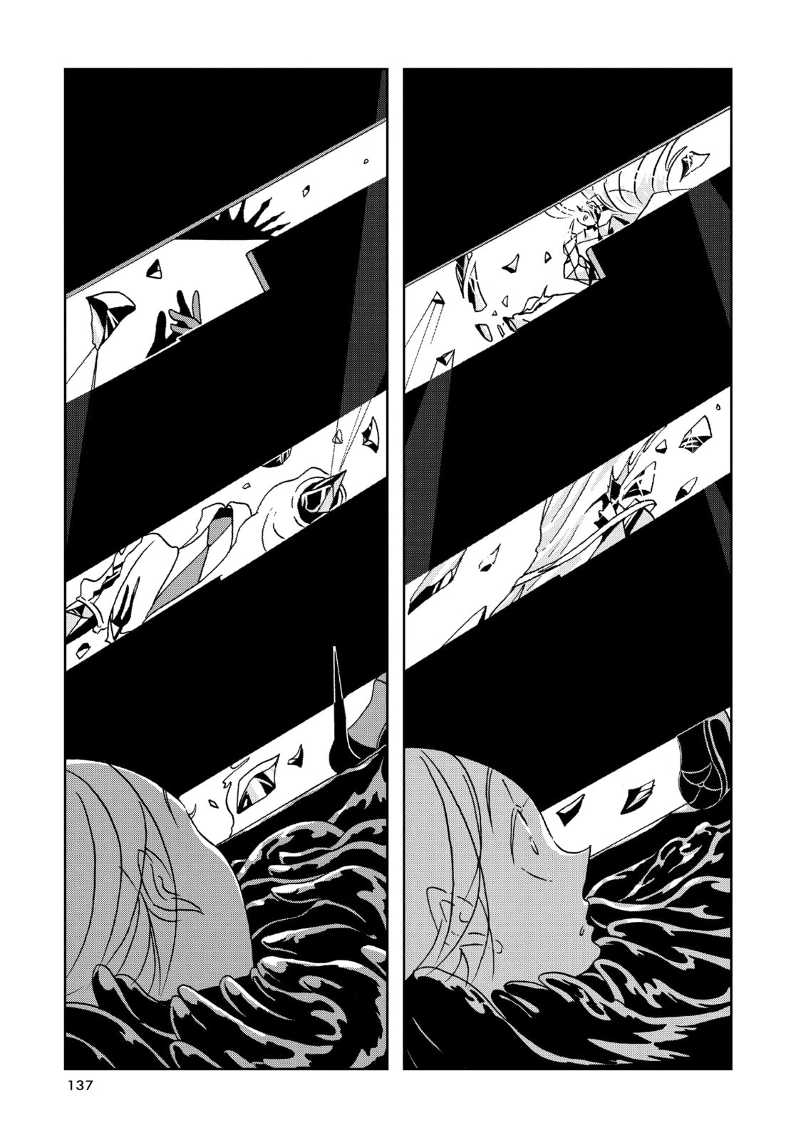 Houseki no Kuni Chapter 19 page 7 - 