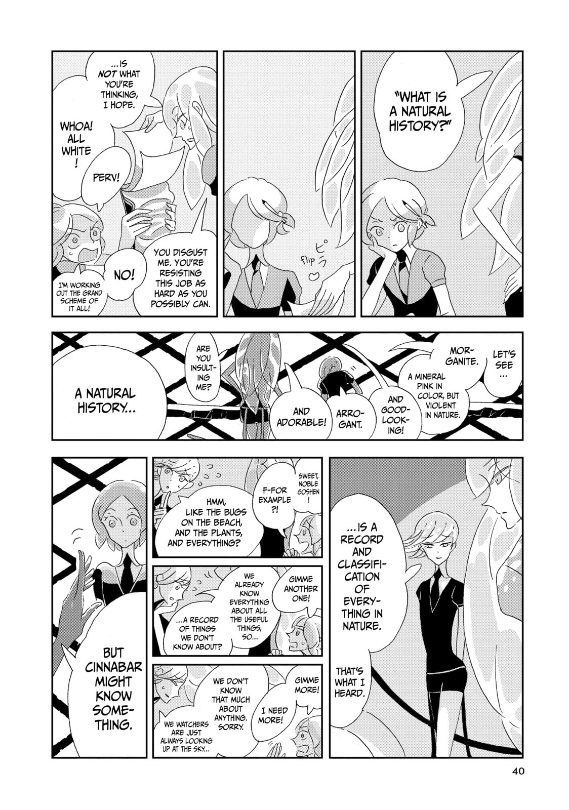 Houseki no Kuni Chapter 2 page 2 - 