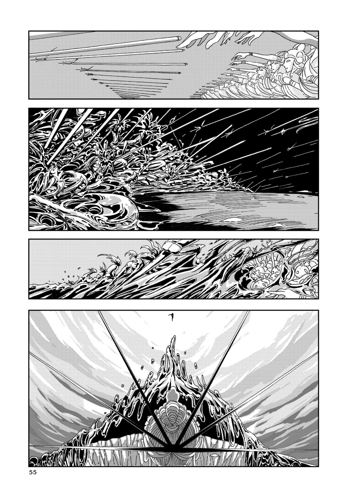 Houseki no Kuni Chapter 2 page 17 - 