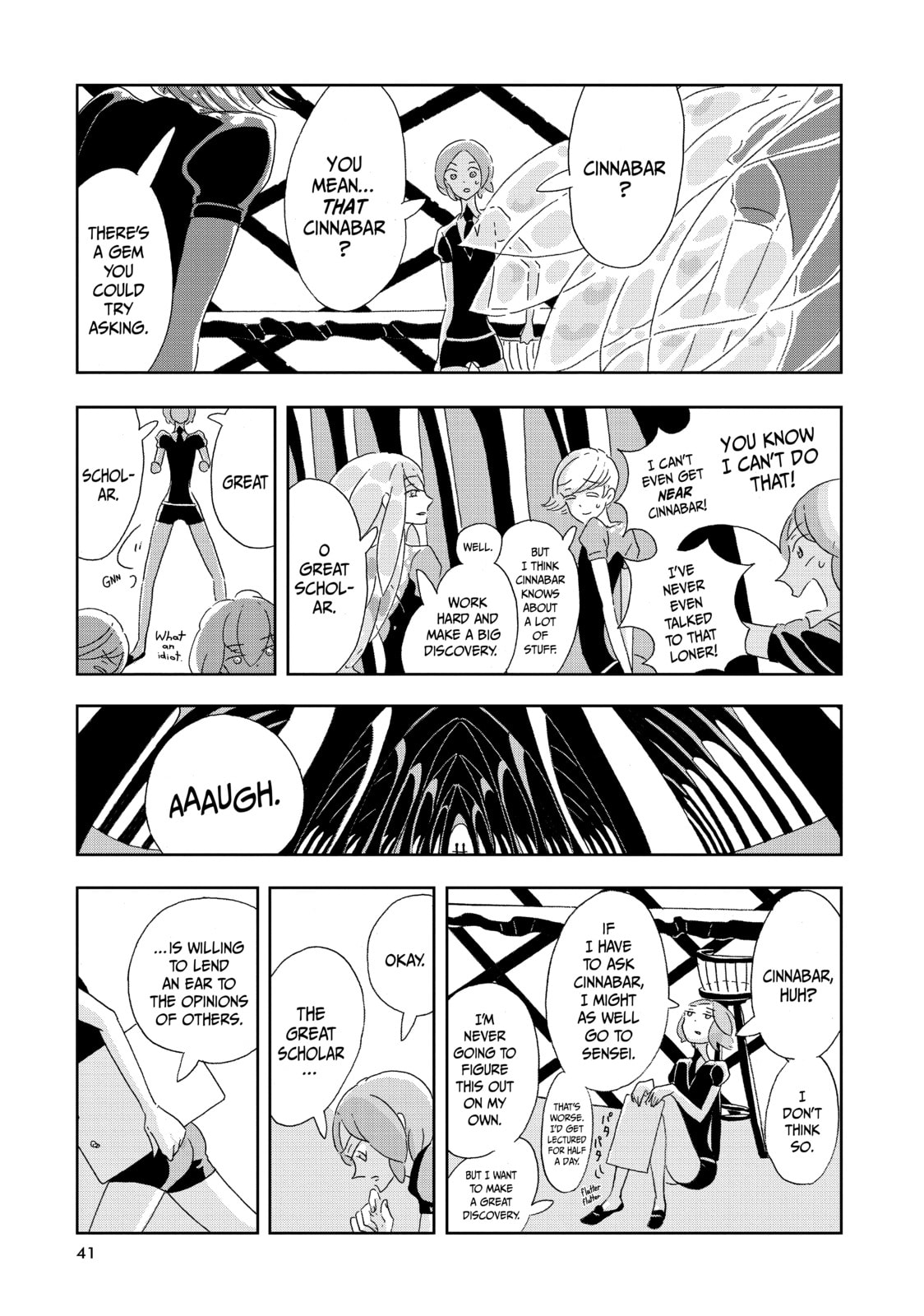 Houseki no Kuni Chapter 2 page 3 - 