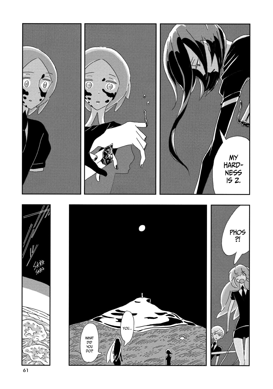 Houseki no Kuni Chapter 2 page 23 - 