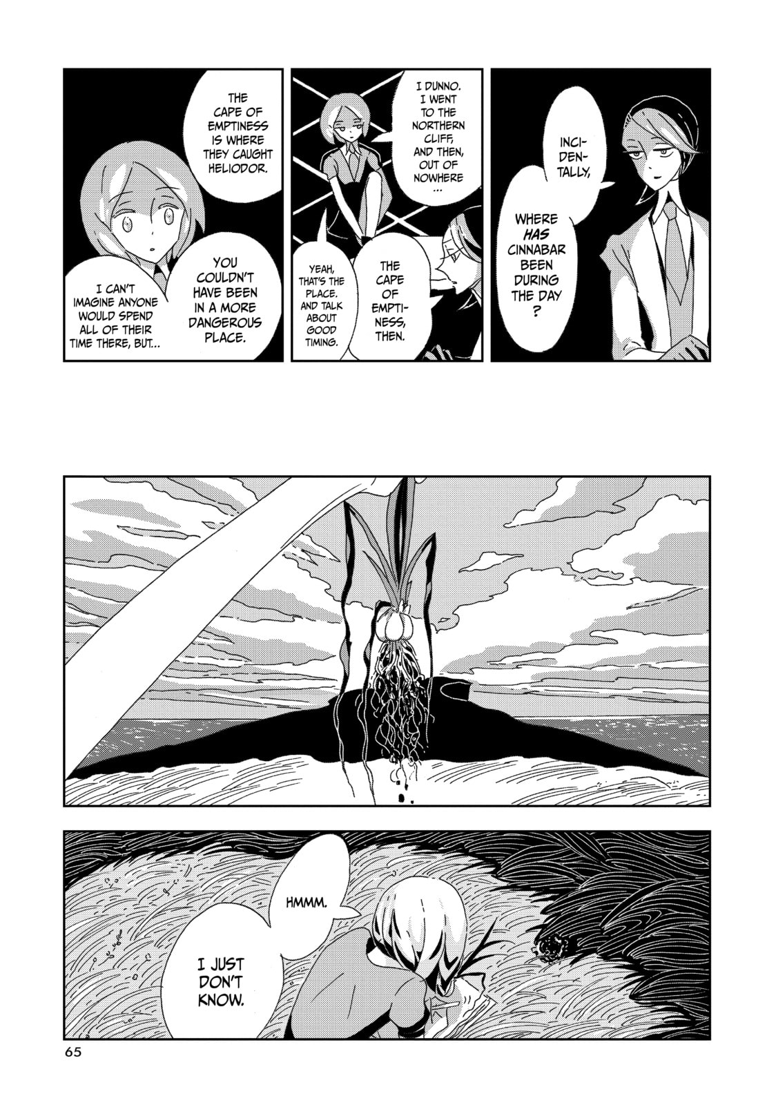 Houseki no Kuni Chapter 2 page 27 - 