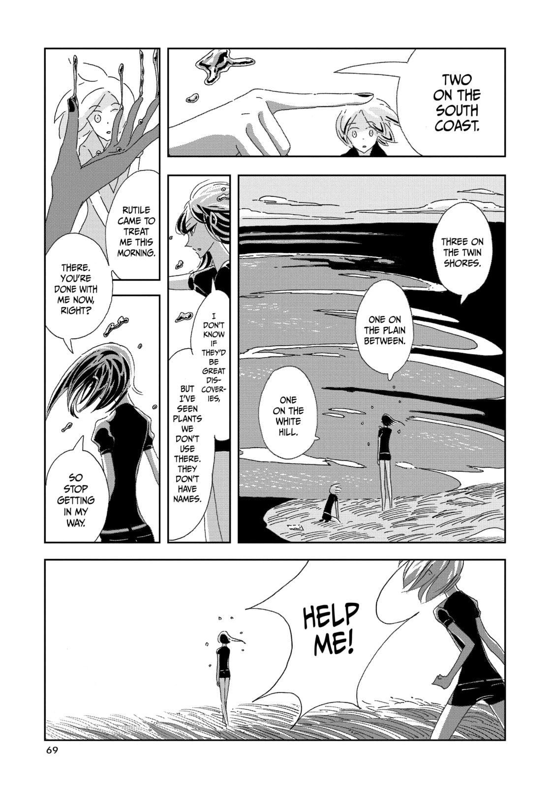 Houseki no Kuni Chapter 2 page 31 - 