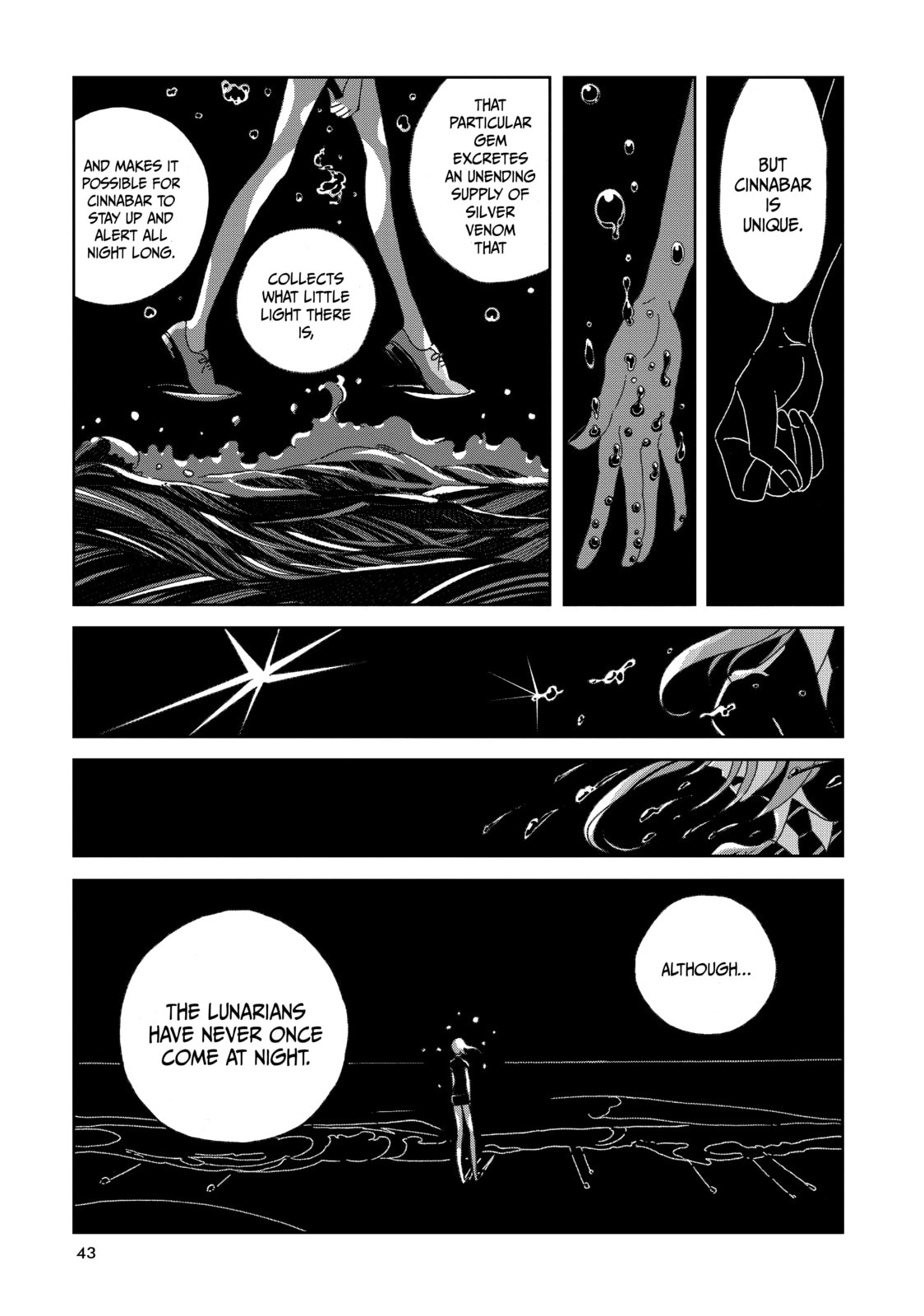 Houseki no Kuni Chapter 2 page 5 - 