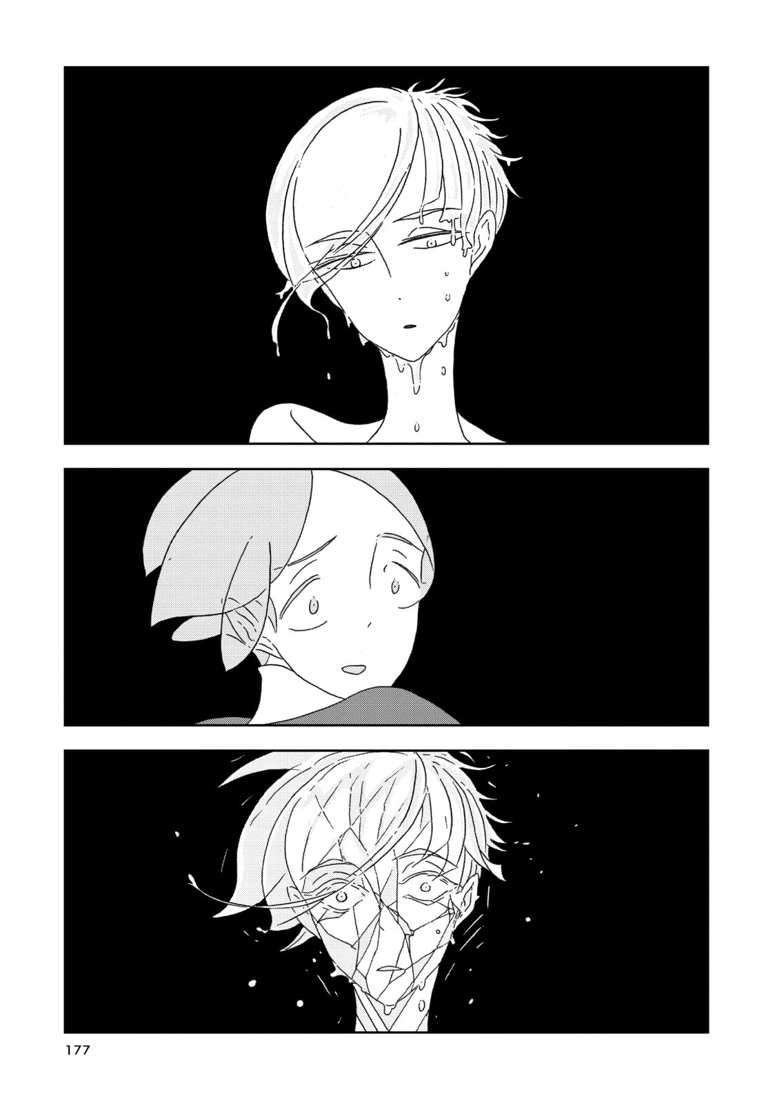 Houseki no Kuni Chapter 20 page 17 - 