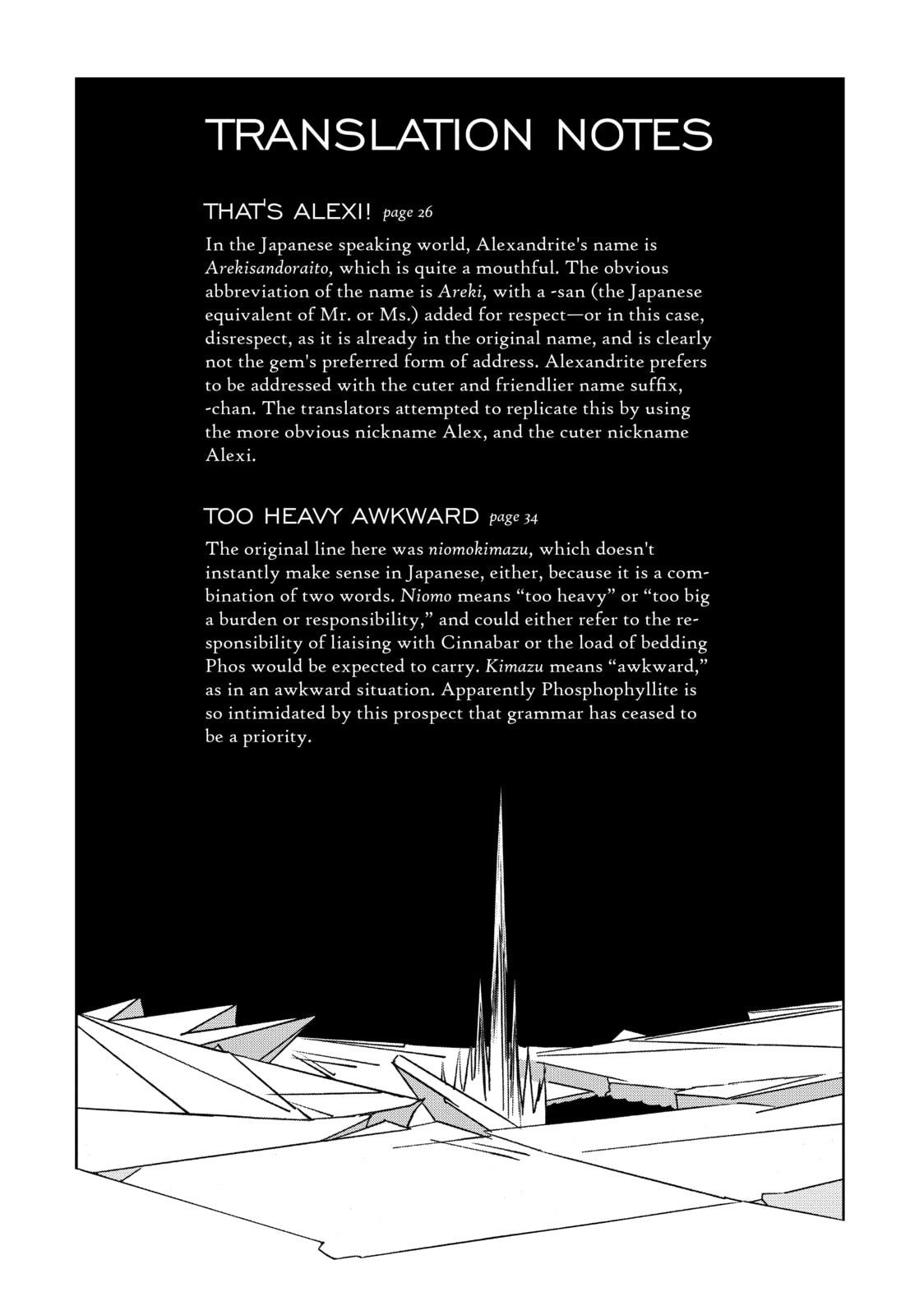 Houseki no Kuni Chapter 20 page 35 - 