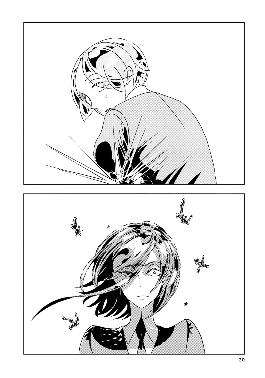 Houseki no Kuni Chapter 22 page 2 - 