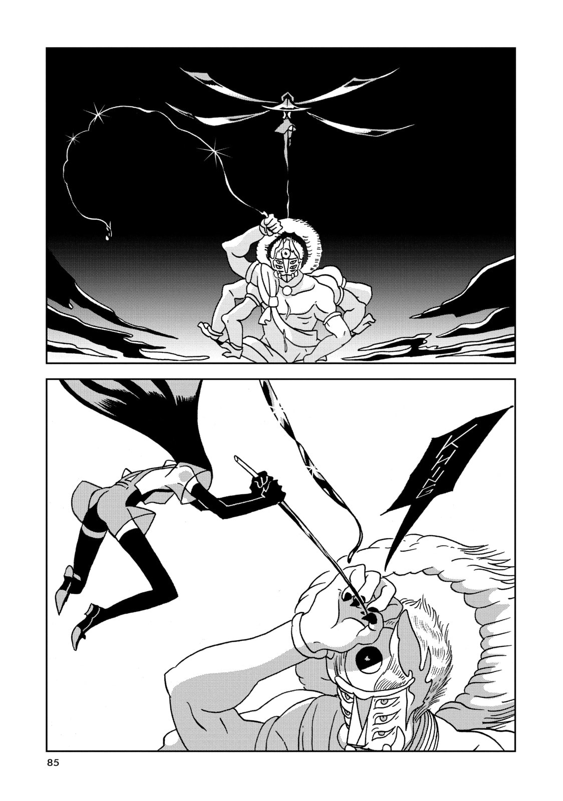 Houseki no Kuni Chapter 24 page 11 - 
