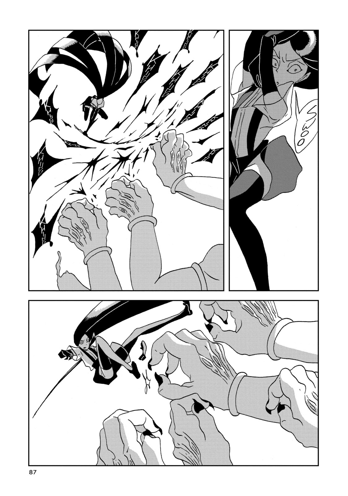 Houseki no Kuni Chapter 24 page 13 - 