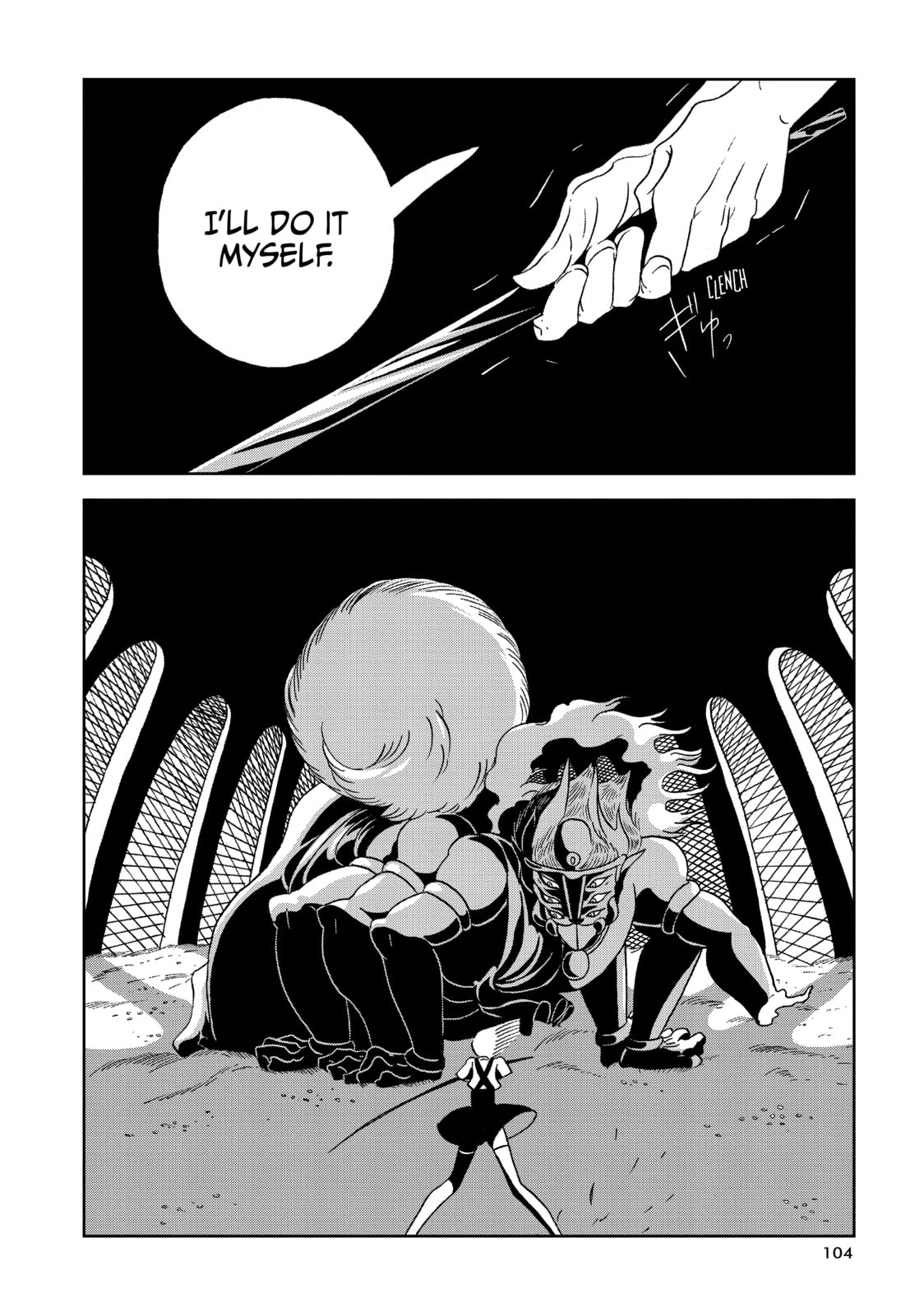 Houseki no Kuni Chapter 25 page 8 - 