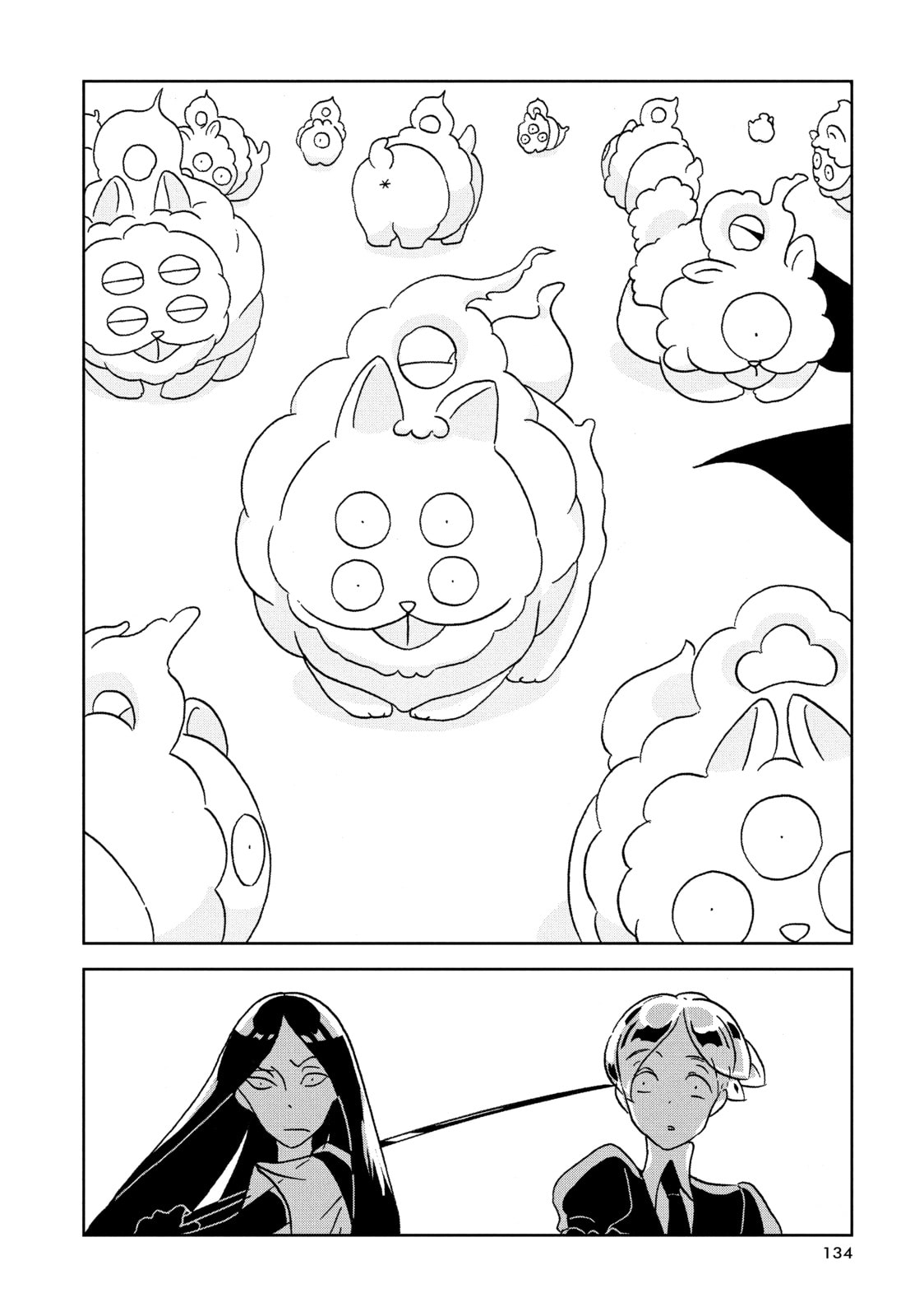 Houseki no Kuni Chapter 26 page 14 - 