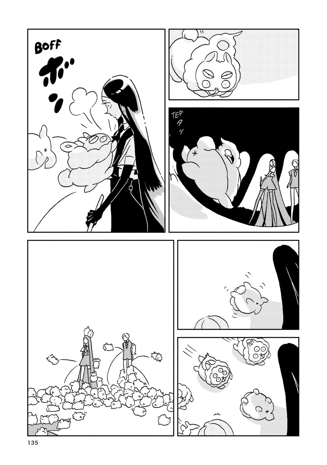 Houseki no Kuni Chapter 26 page 15 - 