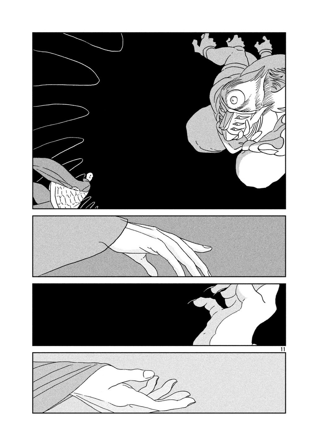 Houseki no Kuni Chapter 27.1 page 11 - 