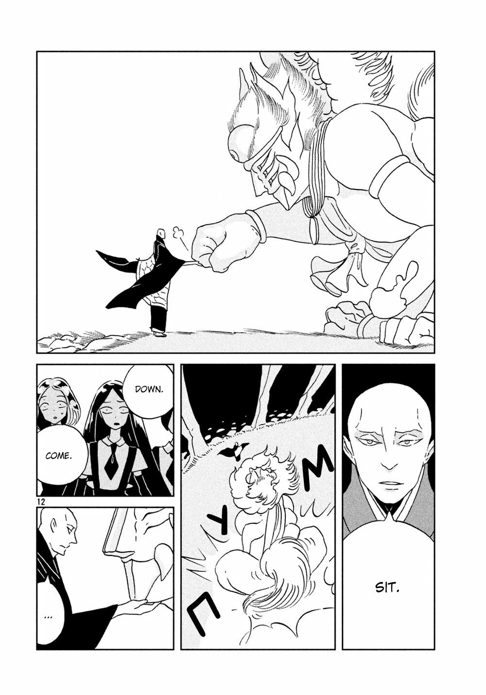 Houseki no Kuni Chapter 27.1 page 12 - 