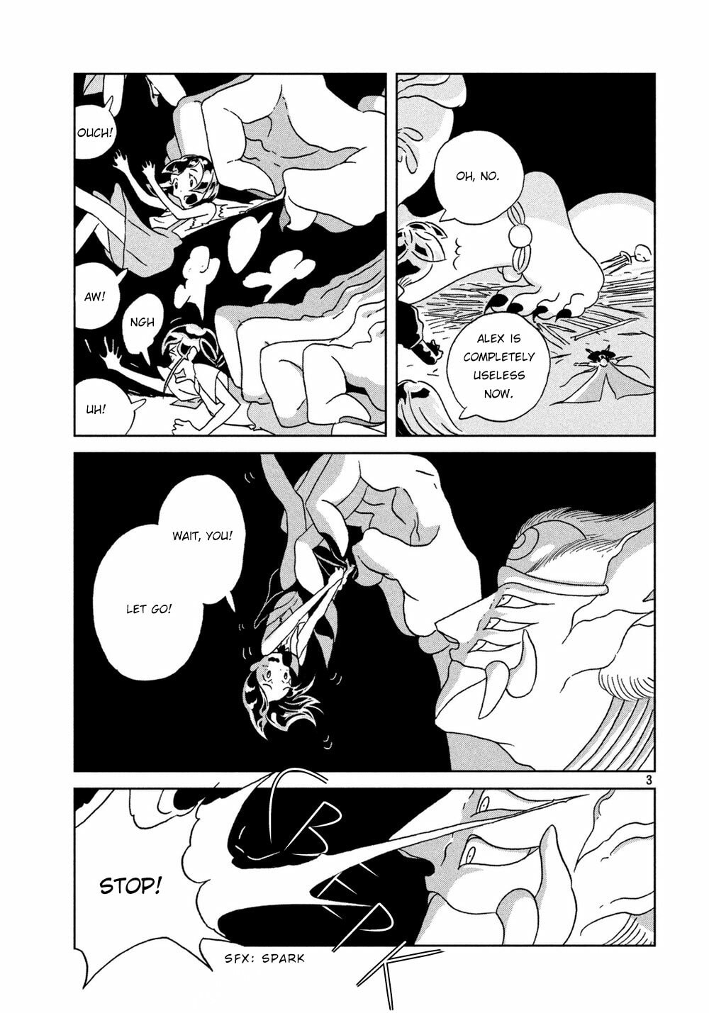 Houseki no Kuni Chapter 27.1 page 3 - 