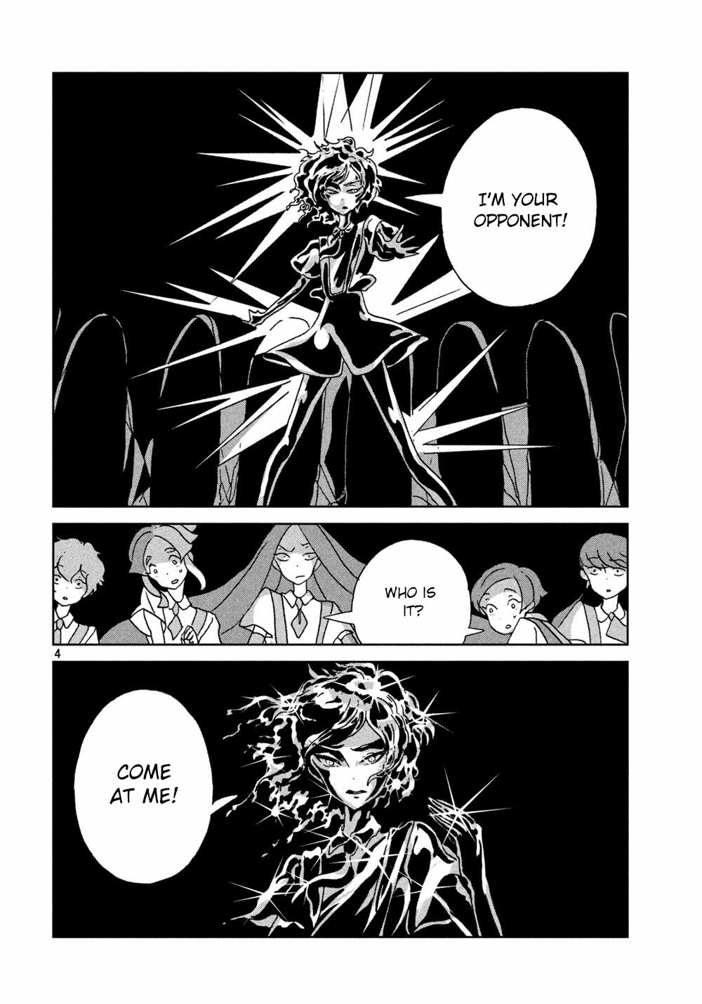 Houseki no Kuni Chapter 27.1 page 4 - 