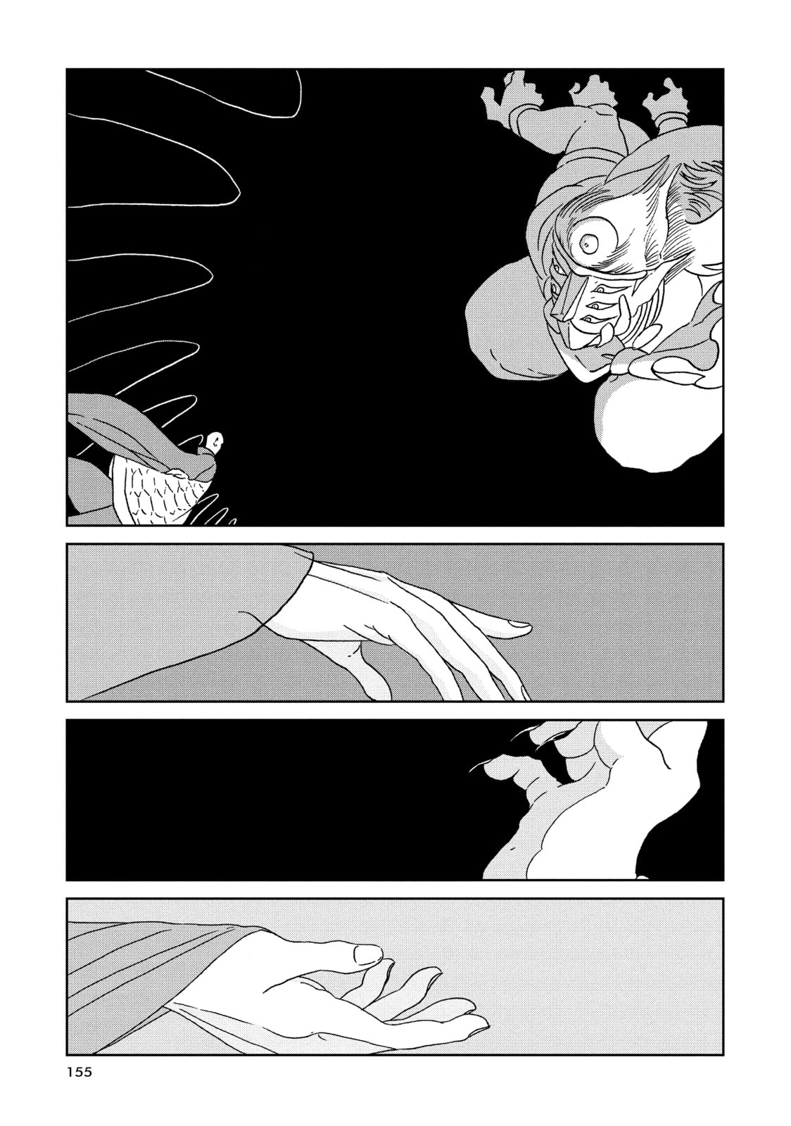Houseki no Kuni Chapter 27 page 11 - 