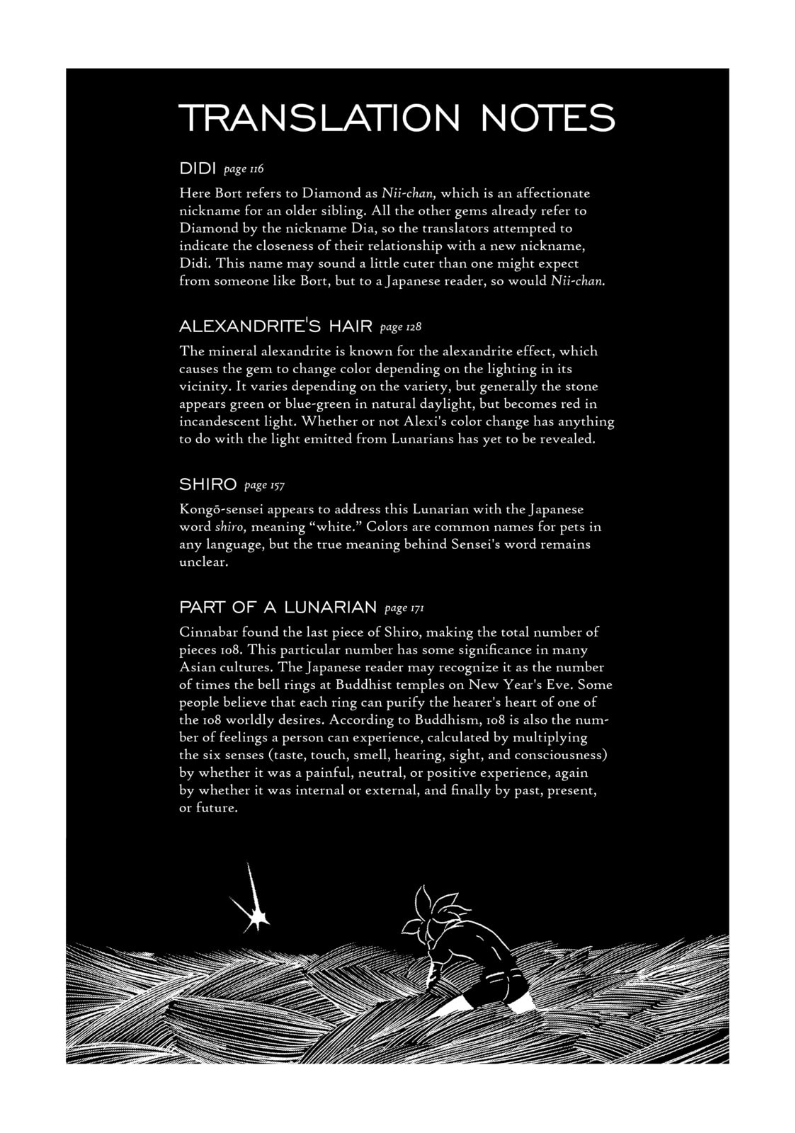 Houseki no Kuni Chapter 28 page 27 - 