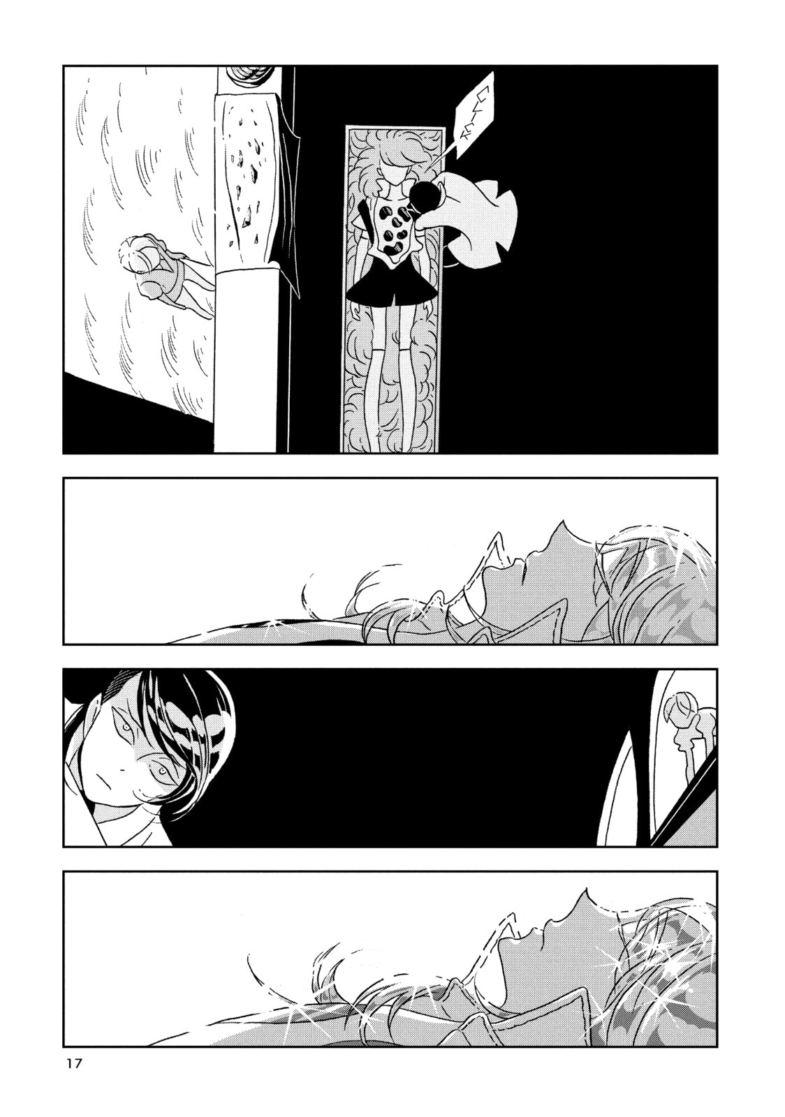 Houseki no Kuni Chapter 29 page 17 - 