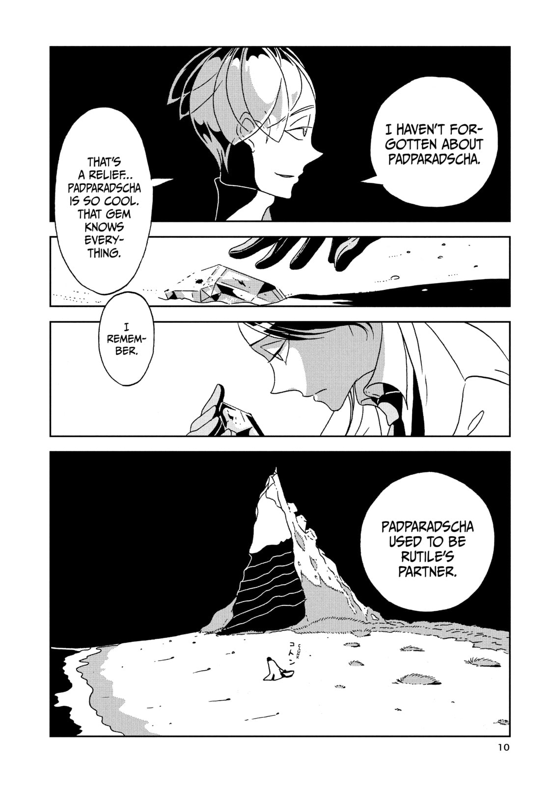 Houseki no Kuni Chapter 29 page 10 - 