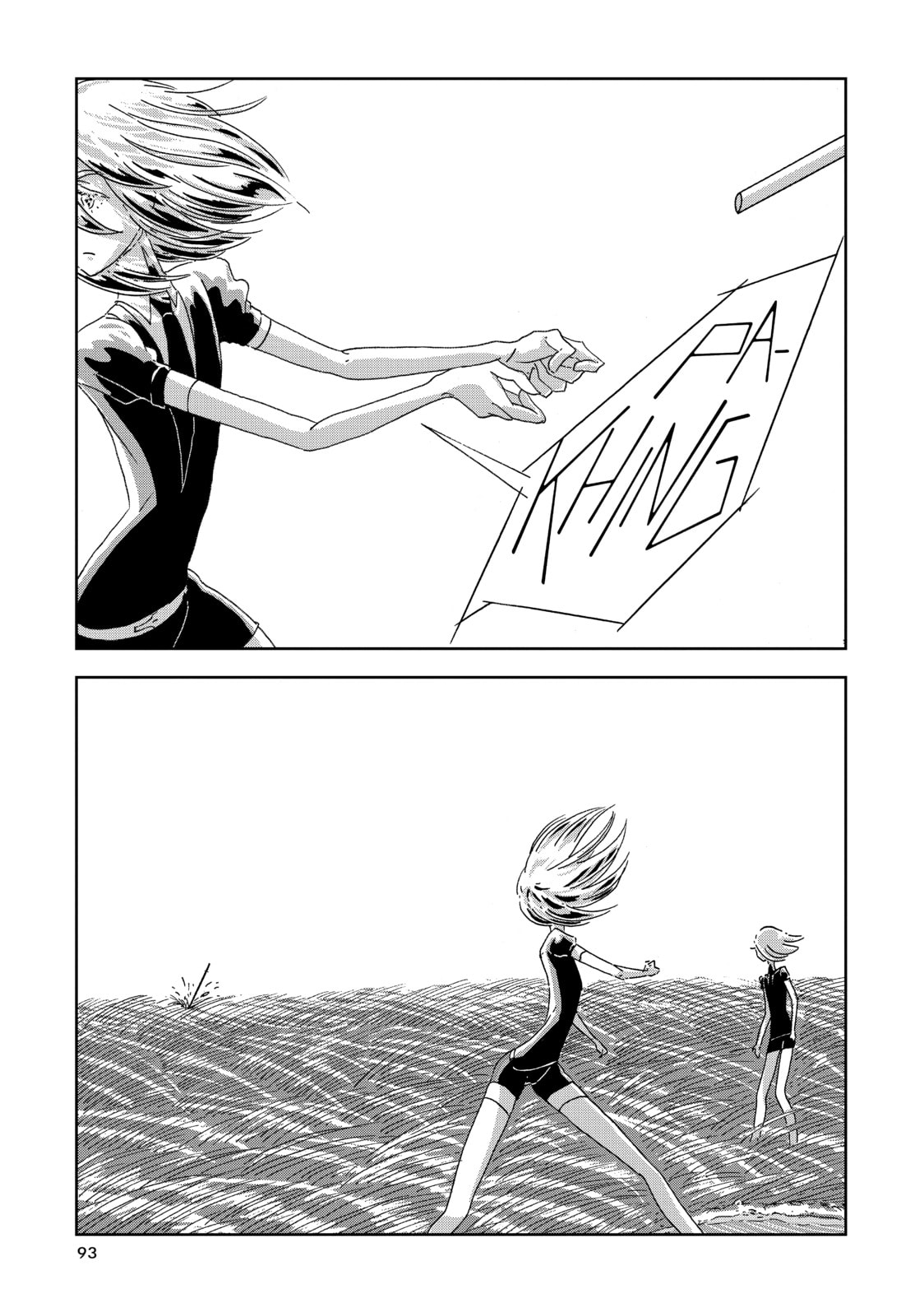 Houseki no Kuni Chapter 3 page 12 - 