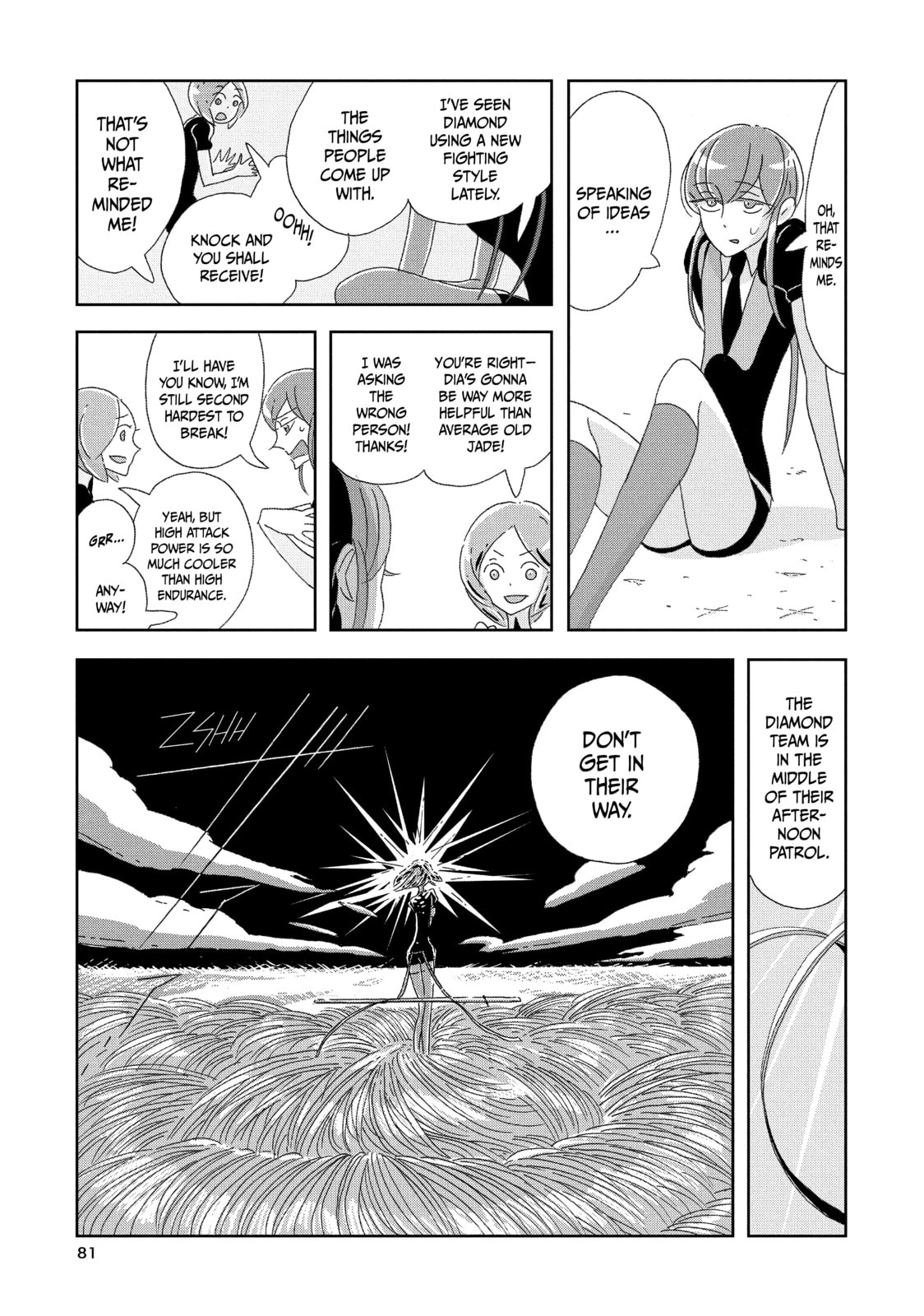 Houseki no Kuni Chapter 3 page 4 - 
