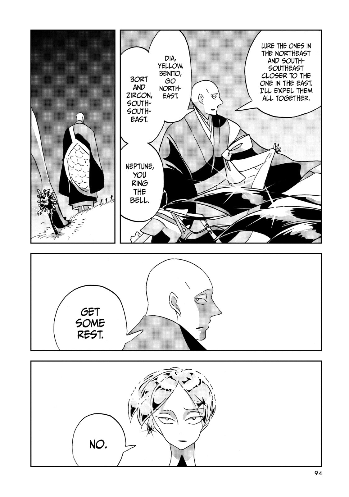Houseki no Kuni Chapter 32 page 20 - 